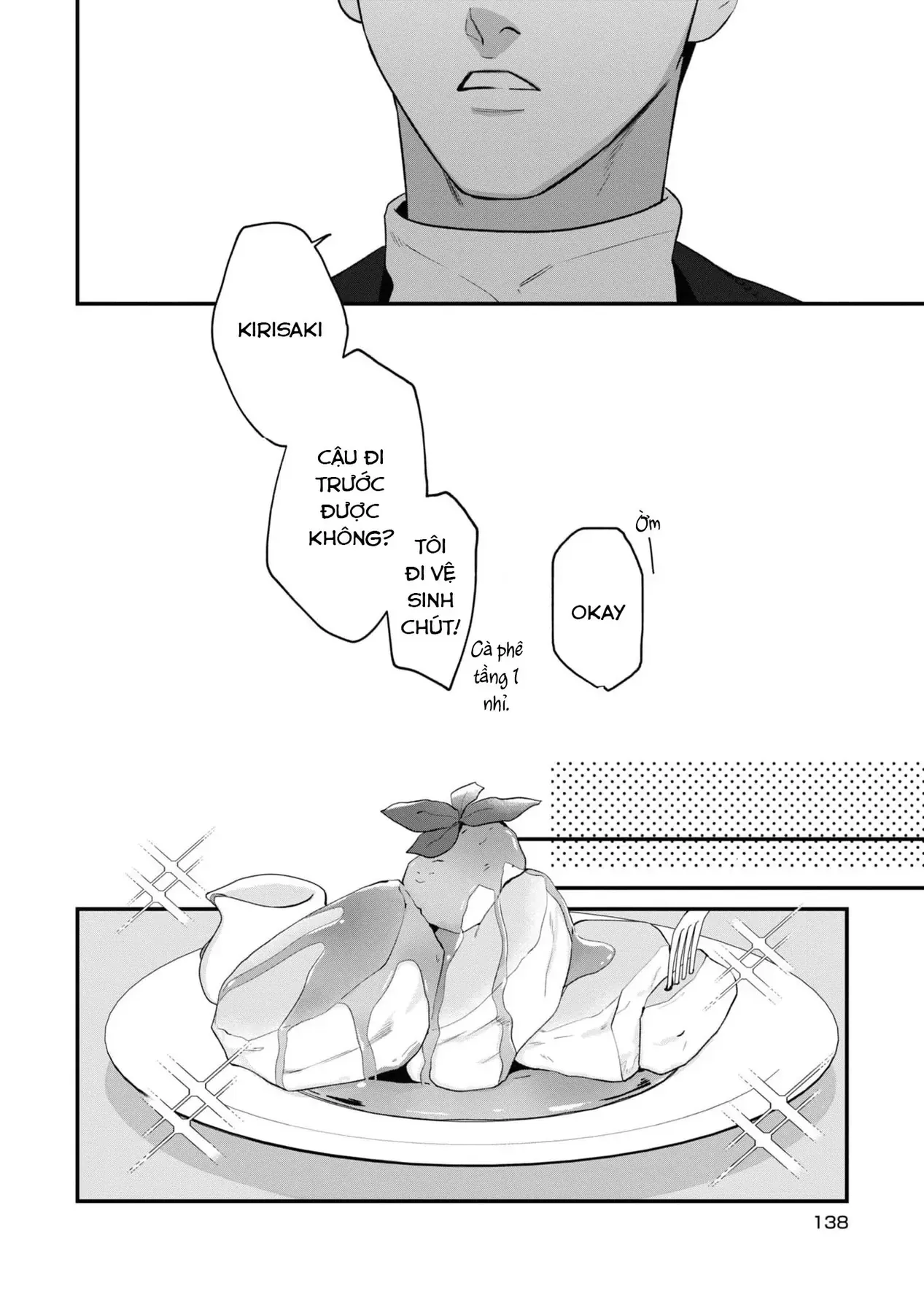 Ore Ga Shuyaku Na Wake Ga Nai Chapter 4 - 22