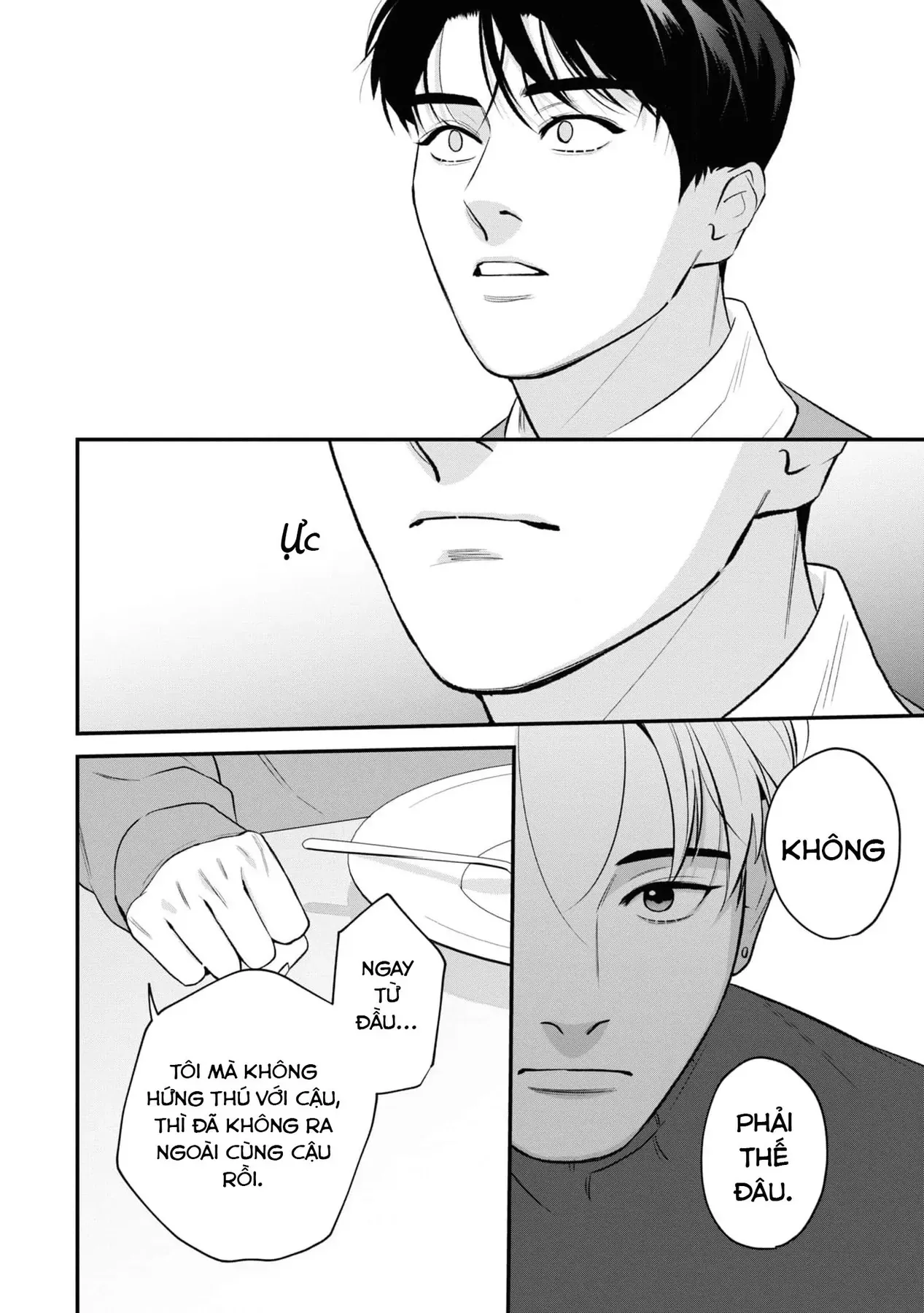 Ore Ga Shuyaku Na Wake Ga Nai Chapter 4 - 26