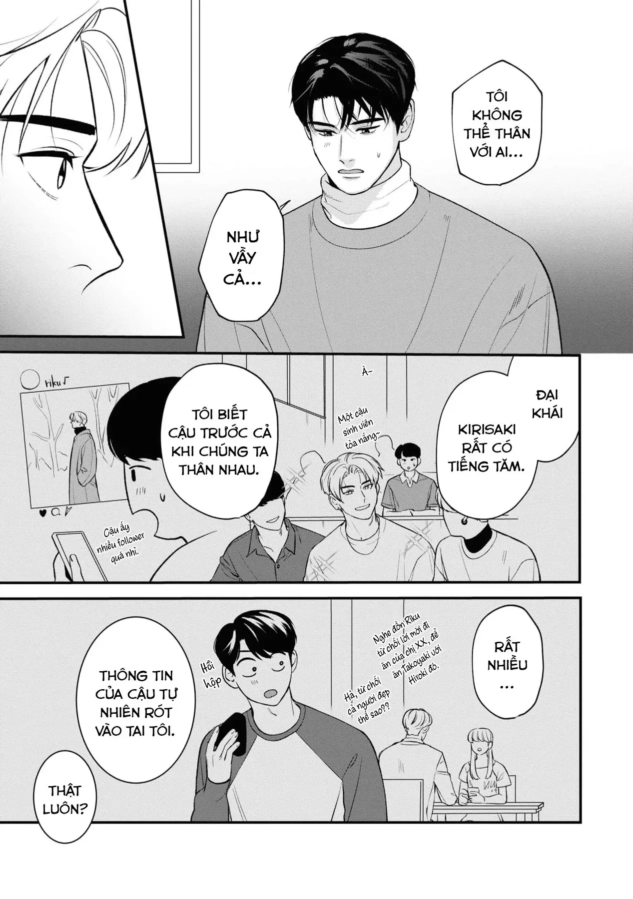 Ore Ga Shuyaku Na Wake Ga Nai Chapter 4 - 27