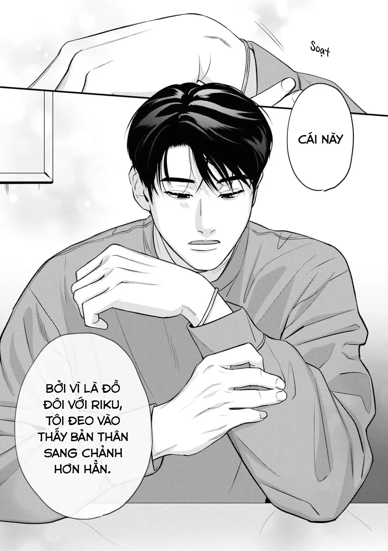 Ore Ga Shuyaku Na Wake Ga Nai Chapter 4 - 31