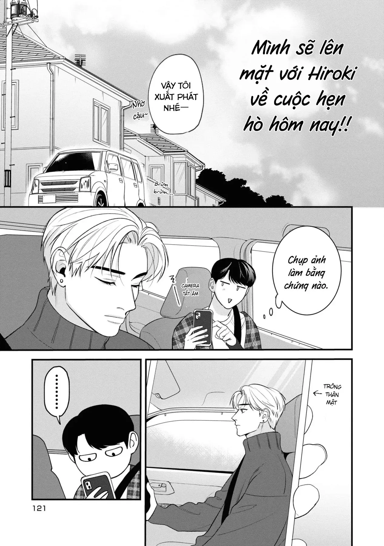 Ore Ga Shuyaku Na Wake Ga Nai Chapter 4 - 5