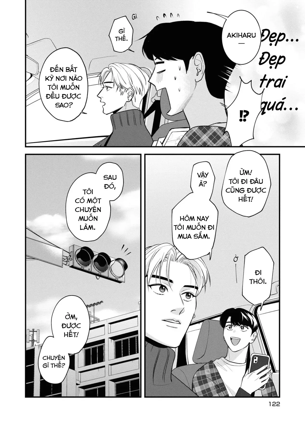 Ore Ga Shuyaku Na Wake Ga Nai Chapter 4 - 6