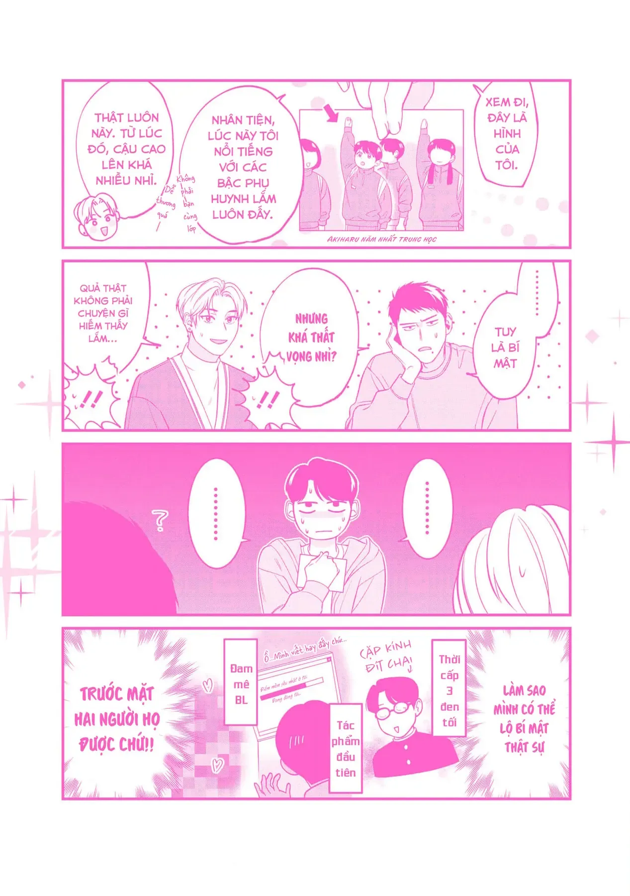 Ore Ga Shuyaku Na Wake Ga Nai Chapter 5.5 - 15