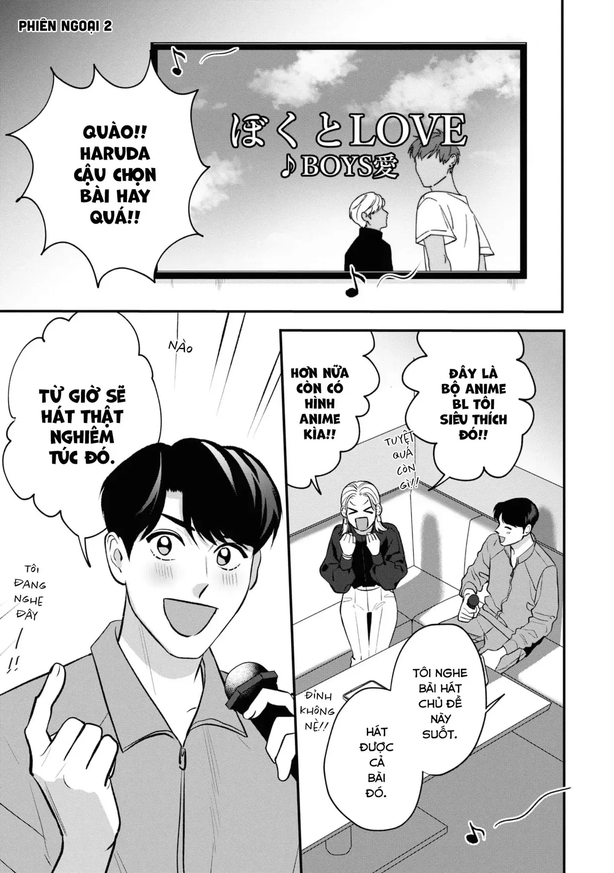 Ore Ga Shuyaku Na Wake Ga Nai Chapter 5.5 - 5