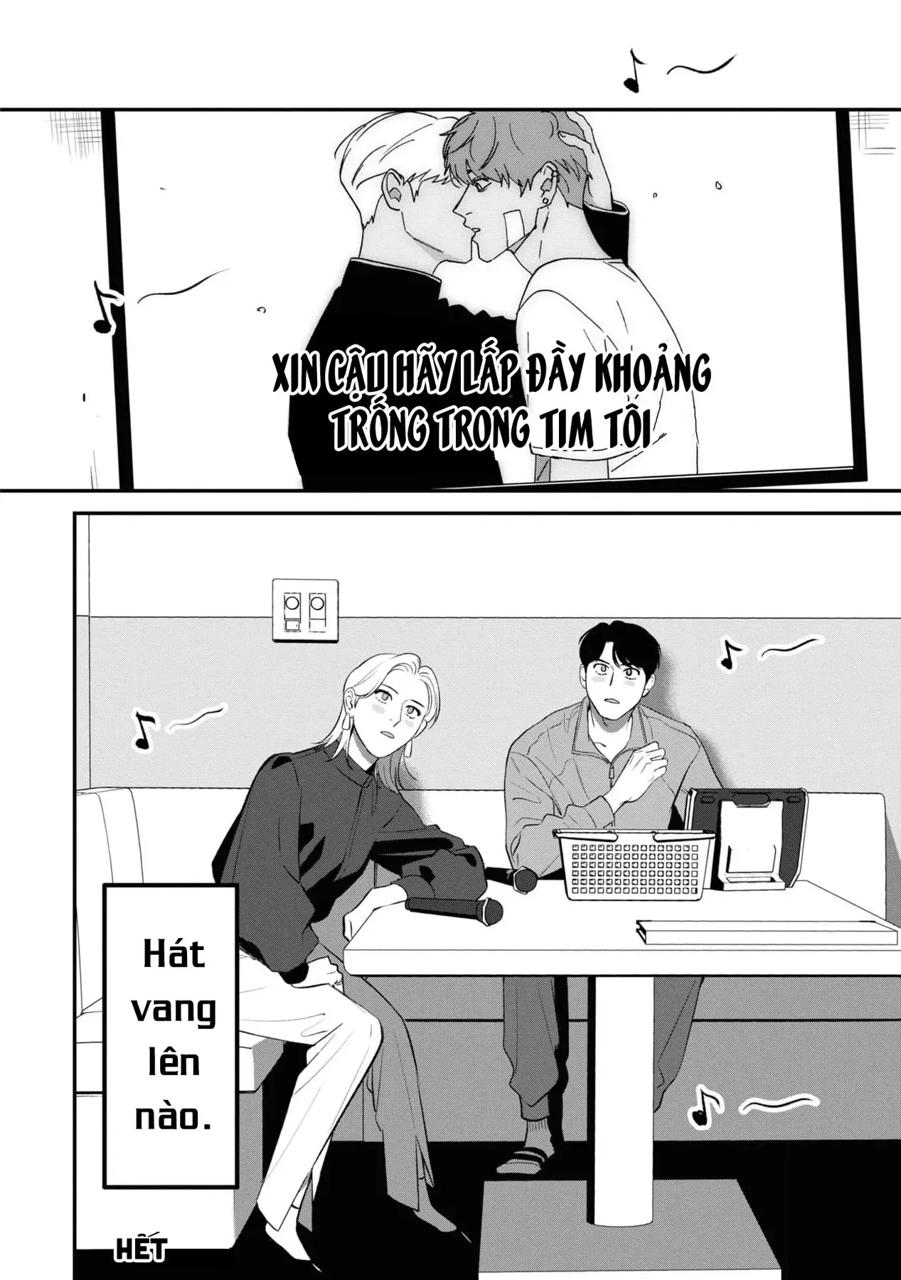 Ore Ga Shuyaku Na Wake Ga Nai Chapter 5.5 - 6