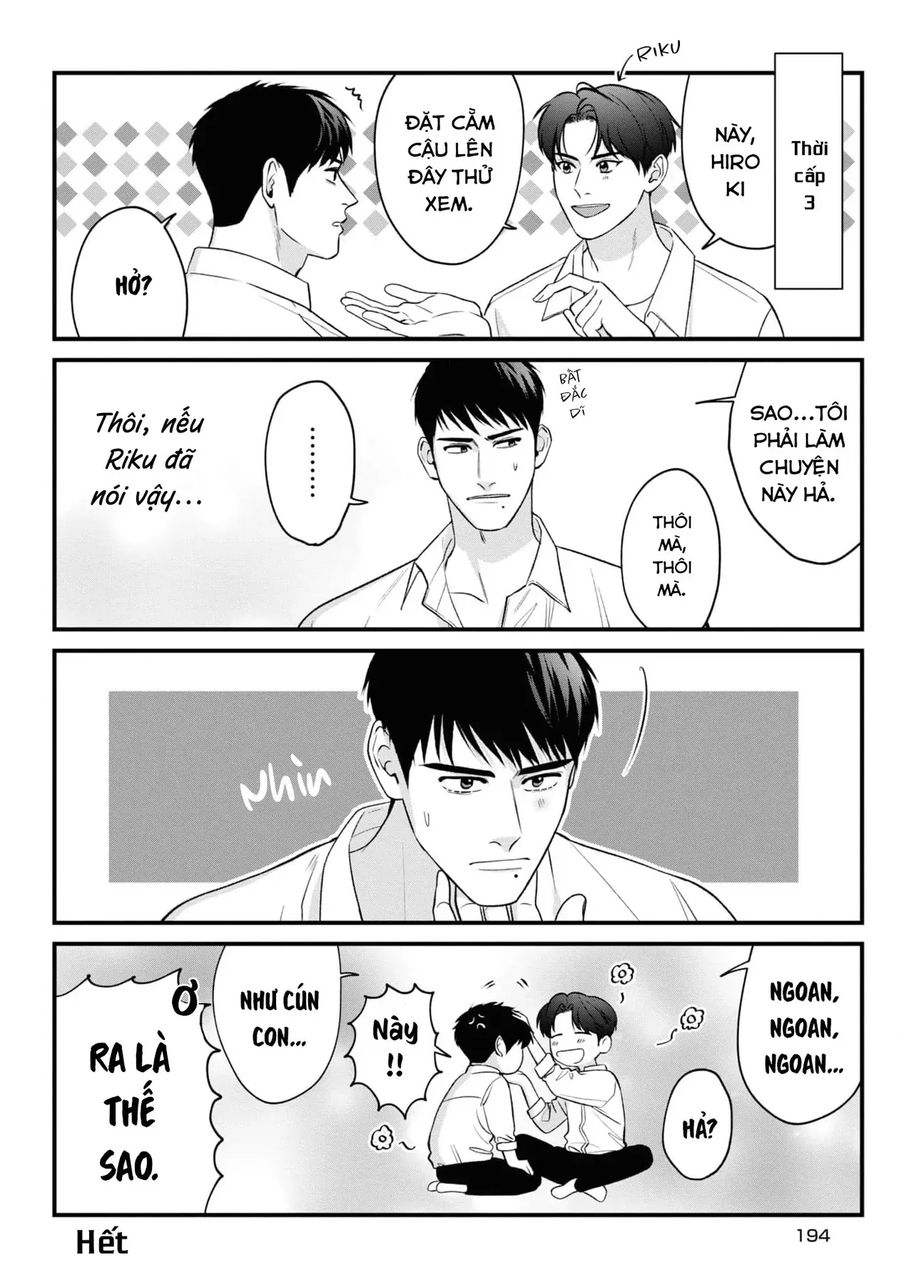 Ore Ga Shuyaku Na Wake Ga Nai Chapter 5.5 - 10