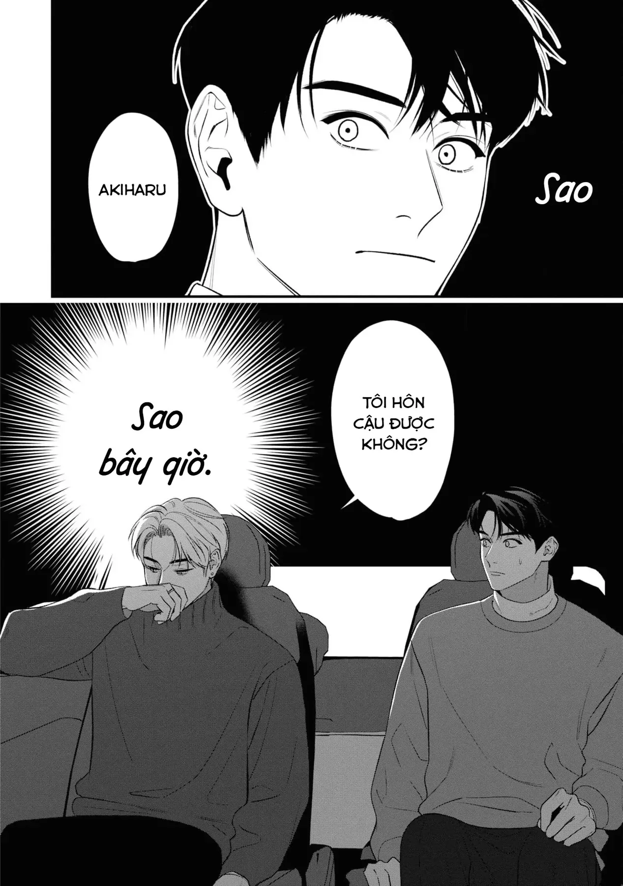 Ore Ga Shuyaku Na Wake Ga Nai Chapter 5 - 2