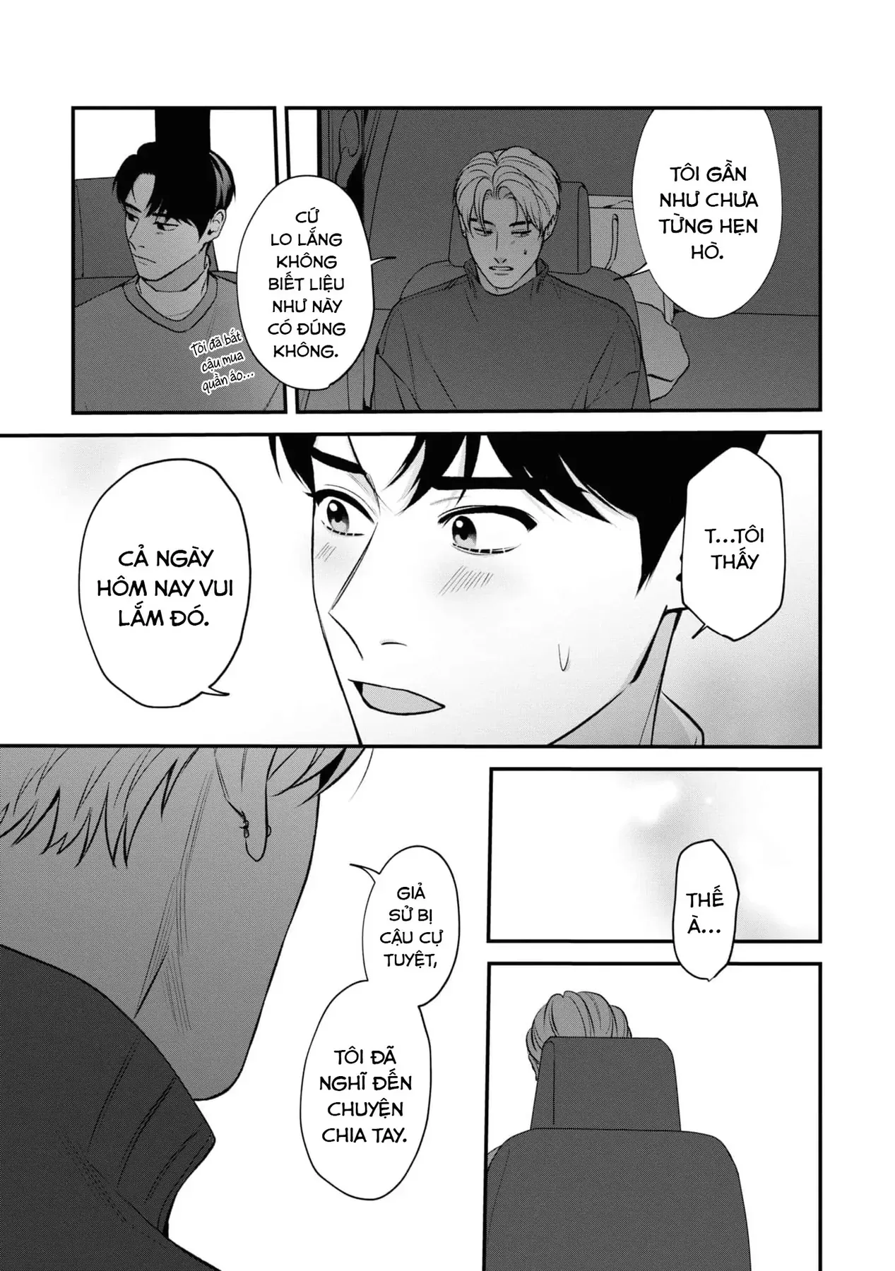 Ore Ga Shuyaku Na Wake Ga Nai Chapter 5 - 11