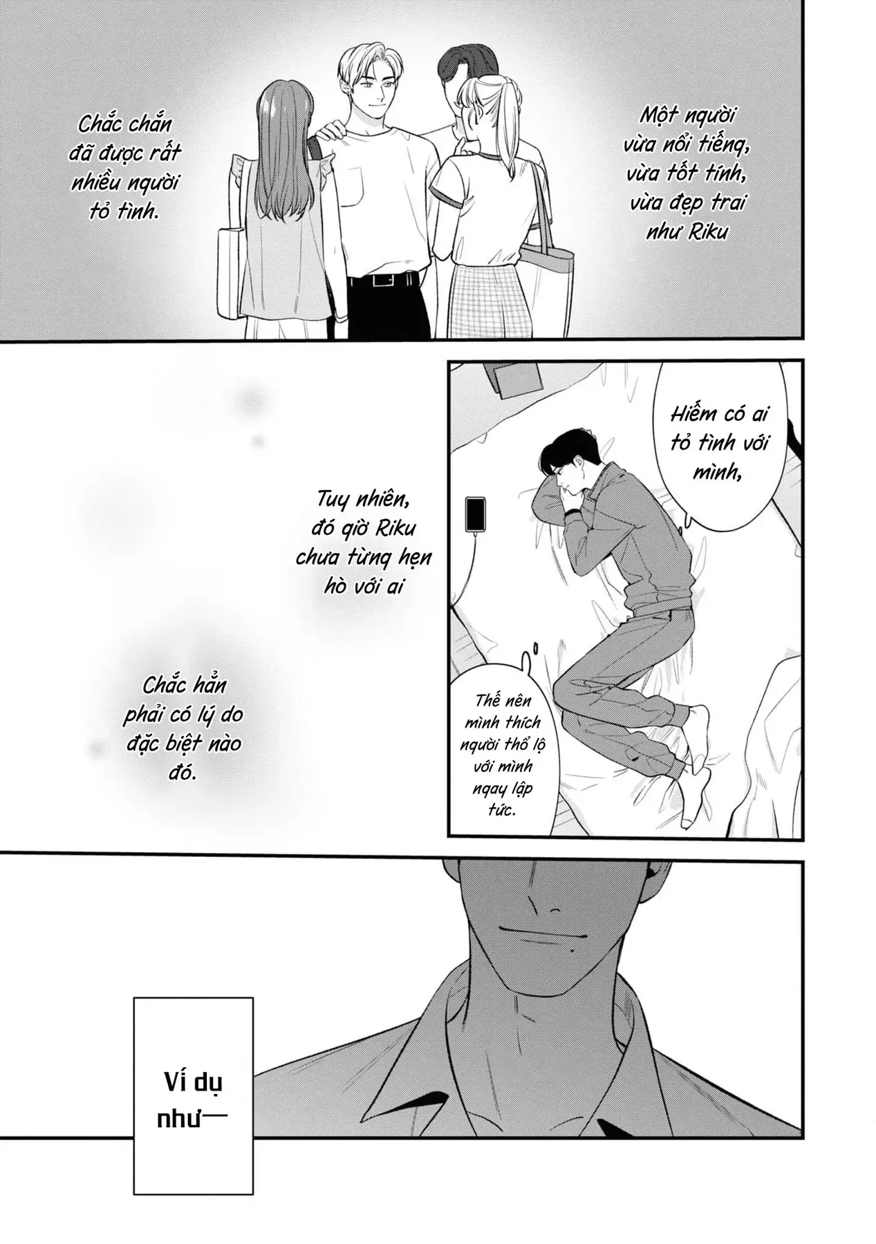 Ore Ga Shuyaku Na Wake Ga Nai Chapter 5 - 15