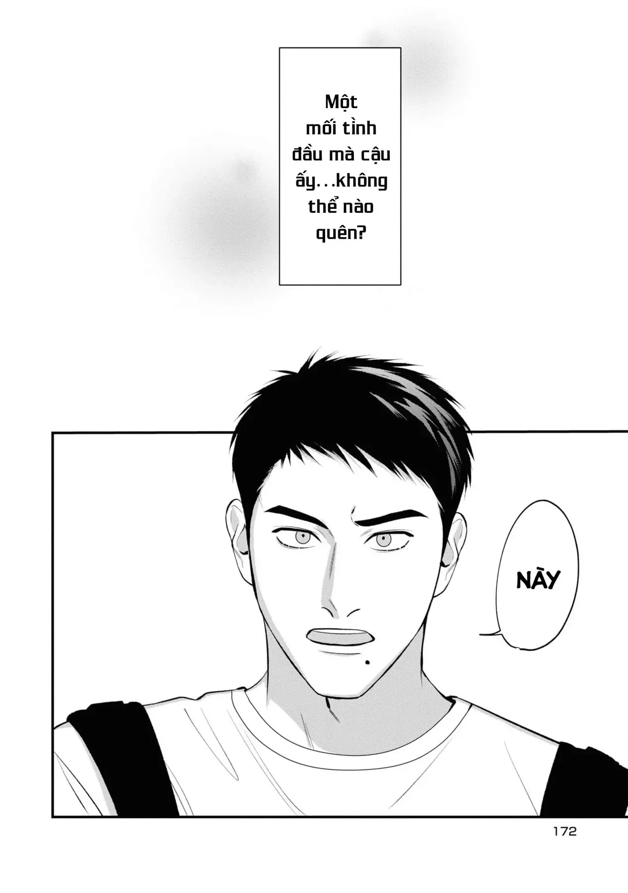 Ore Ga Shuyaku Na Wake Ga Nai Chapter 5 - 16