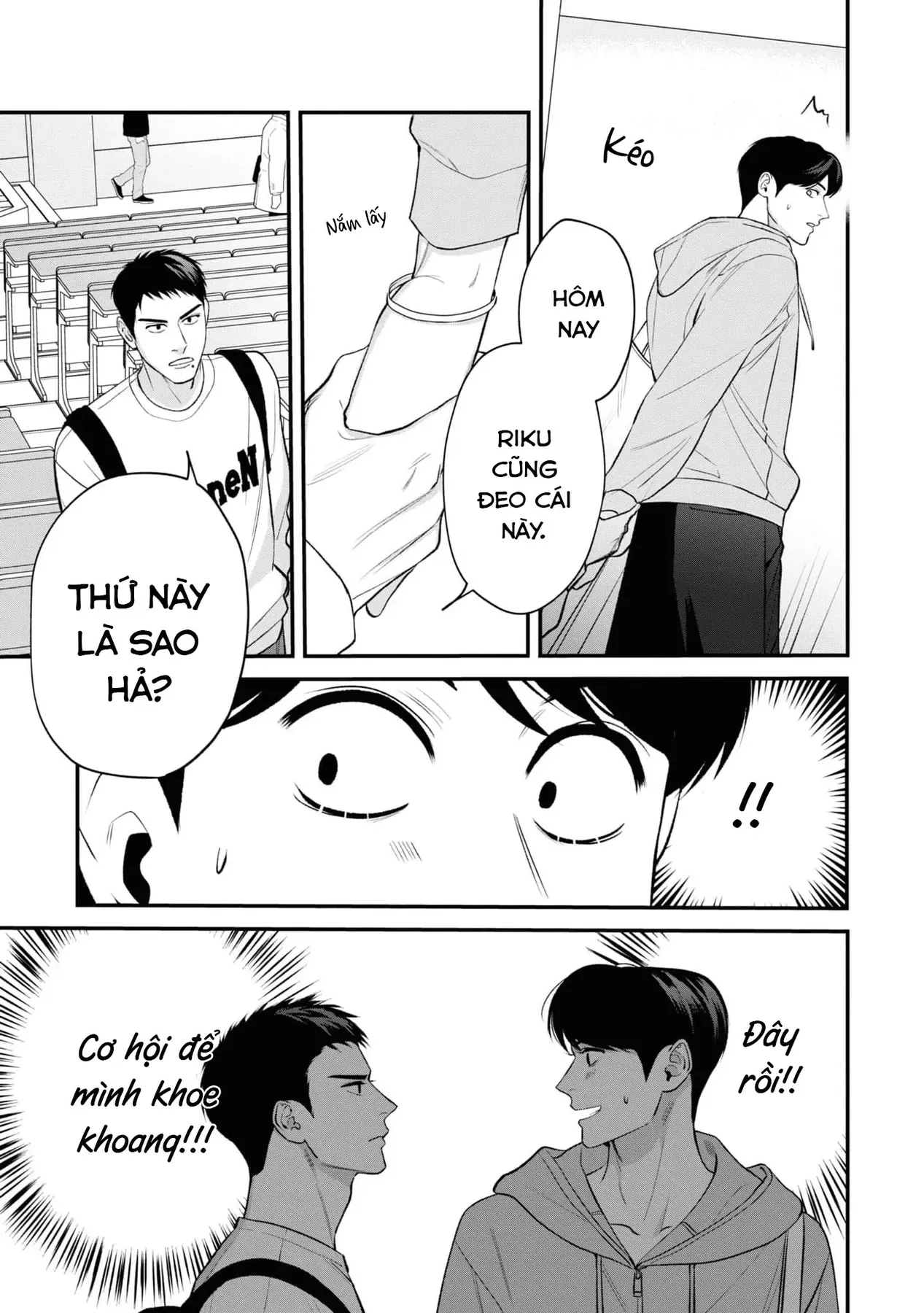 Ore Ga Shuyaku Na Wake Ga Nai Chapter 5 - 17