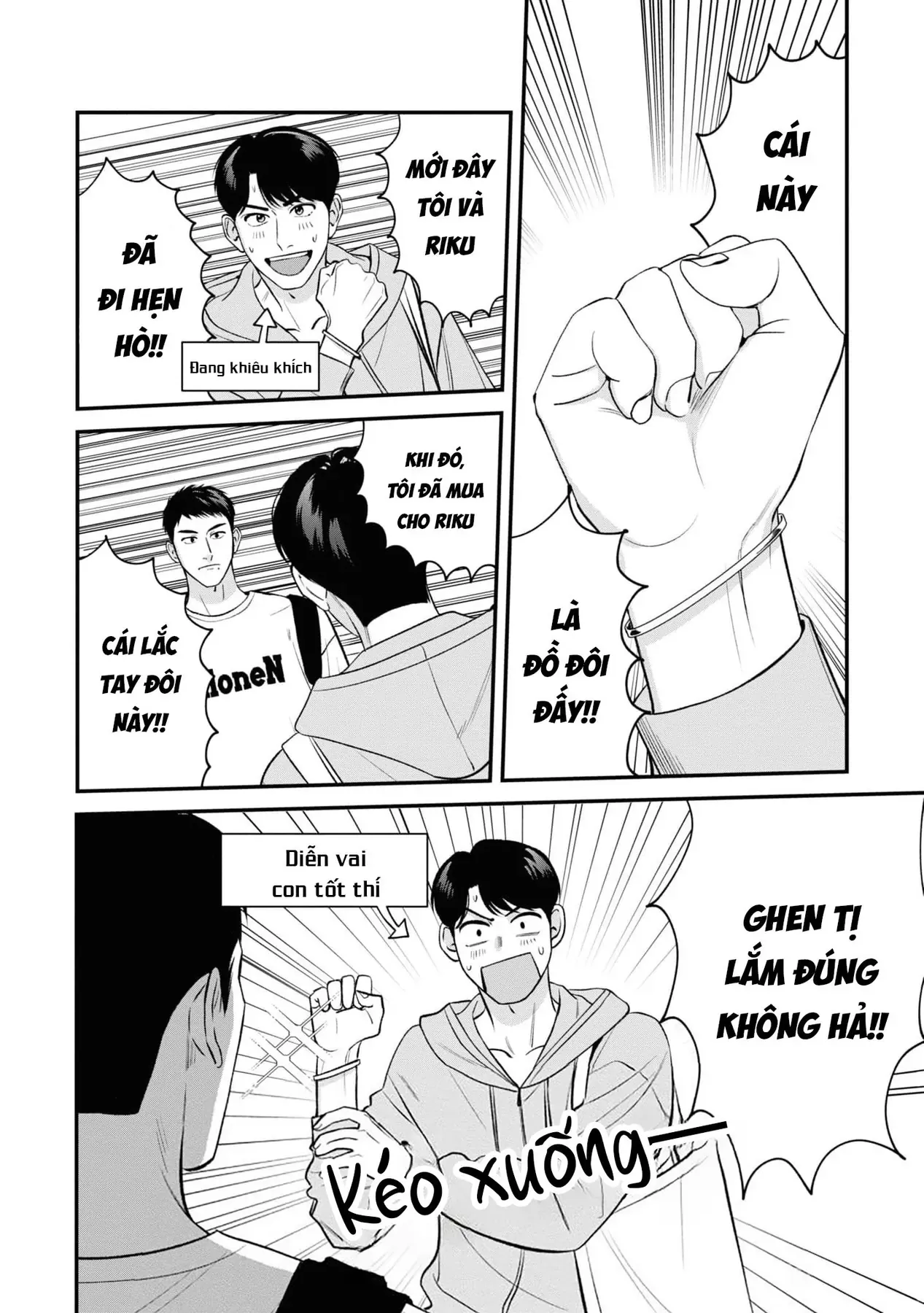 Ore Ga Shuyaku Na Wake Ga Nai Chapter 5 - 18