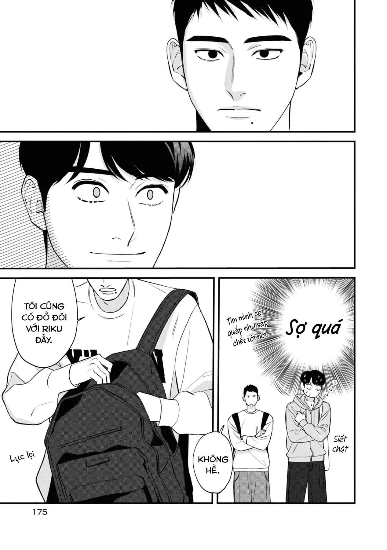 Ore Ga Shuyaku Na Wake Ga Nai Chapter 5 - 19