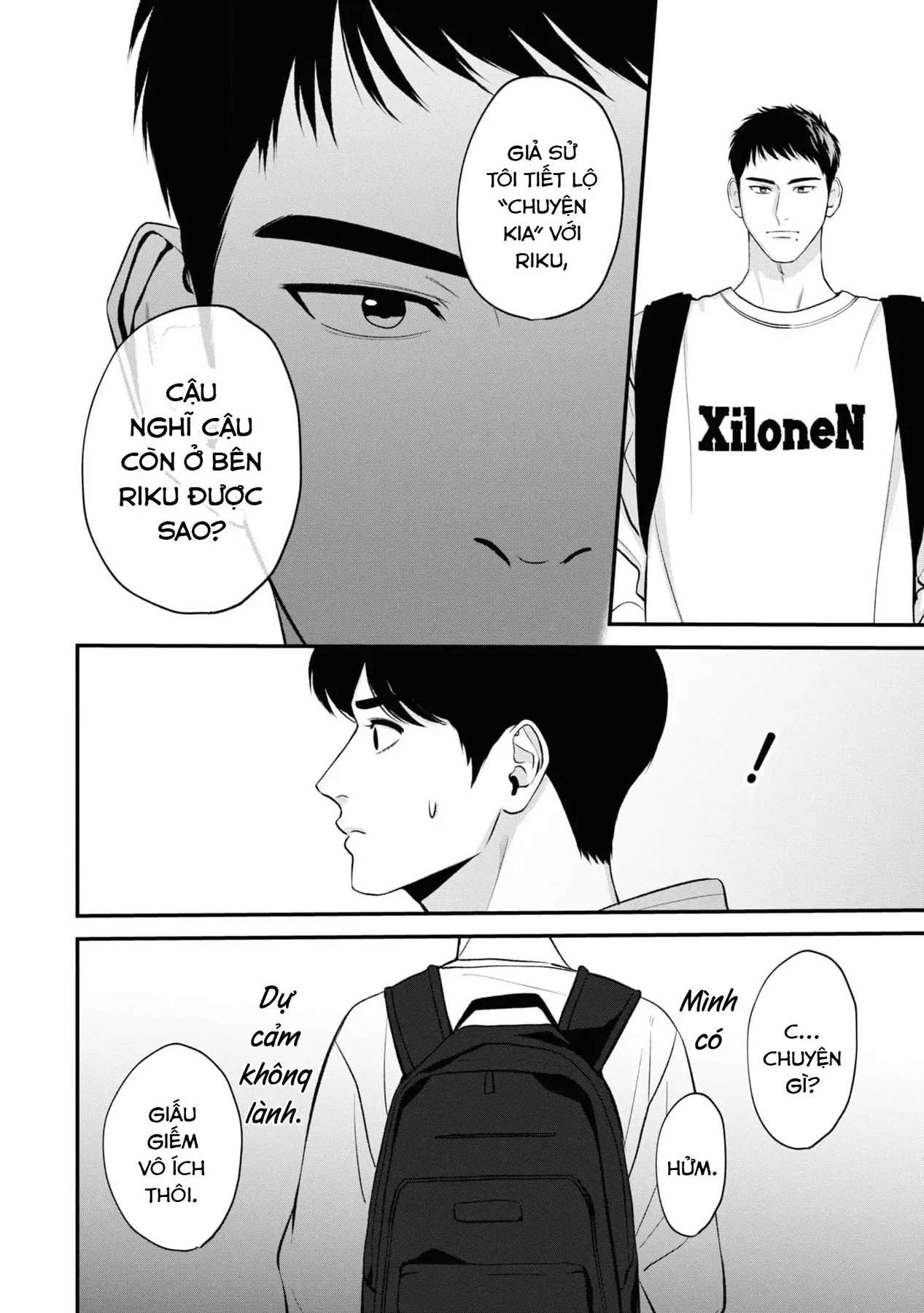 Ore Ga Shuyaku Na Wake Ga Nai Chapter 5 - 24