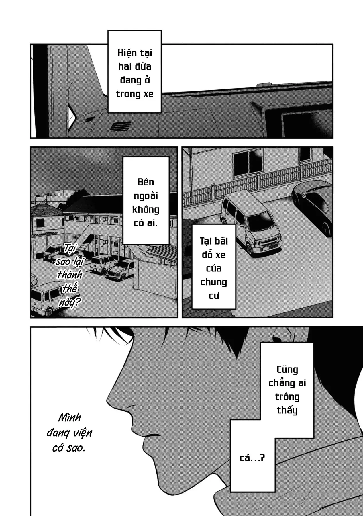 Ore Ga Shuyaku Na Wake Ga Nai Chapter 5 - 4