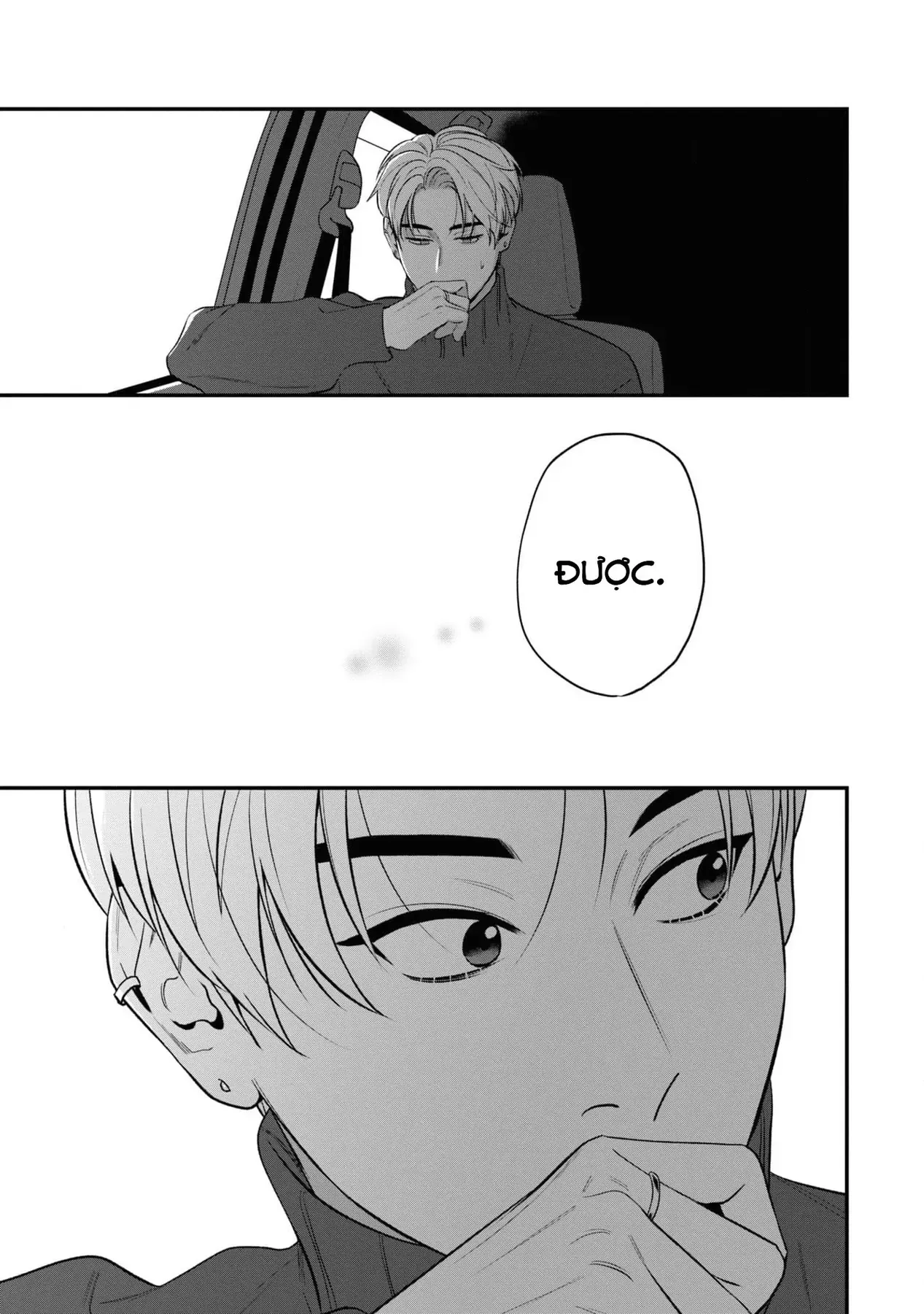 Ore Ga Shuyaku Na Wake Ga Nai Chapter 5 - 5