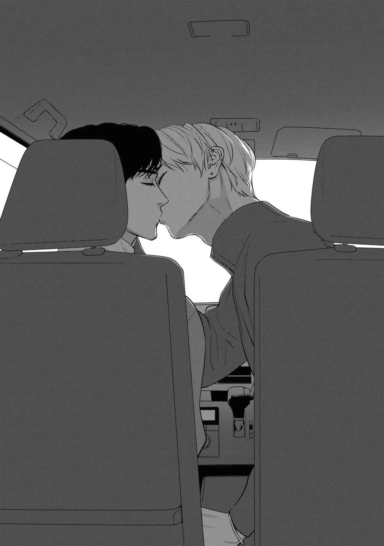 Ore Ga Shuyaku Na Wake Ga Nai Chapter 5 - 7