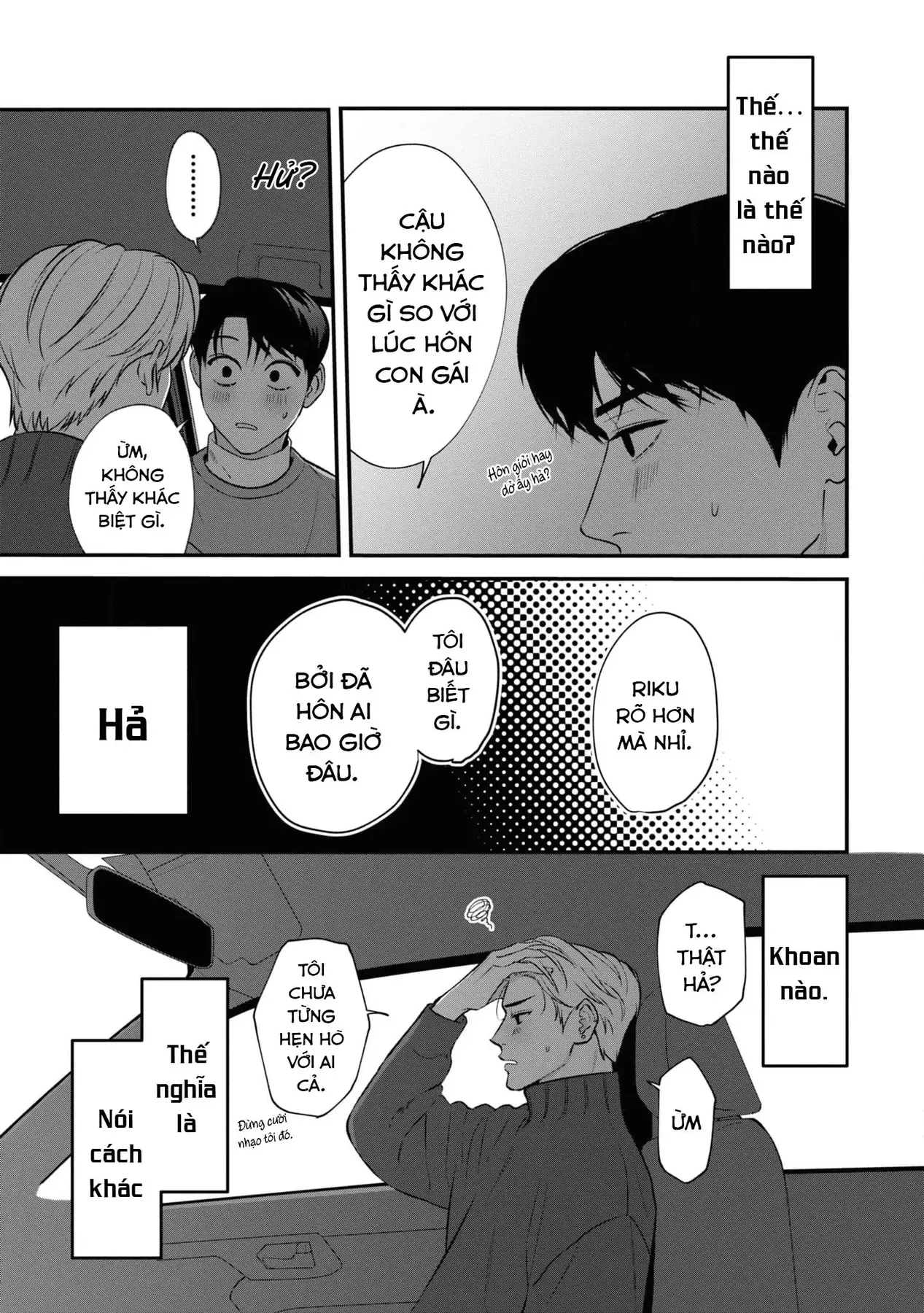 Ore Ga Shuyaku Na Wake Ga Nai Chapter 5 - 9