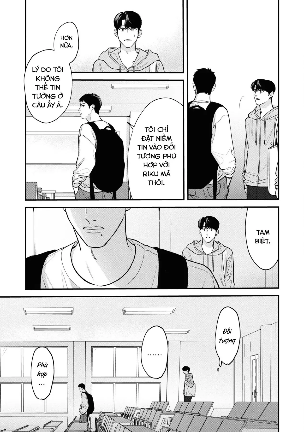 Ore Ga Shuyaku Na Wake Ga Nai Chapter 6 - 13