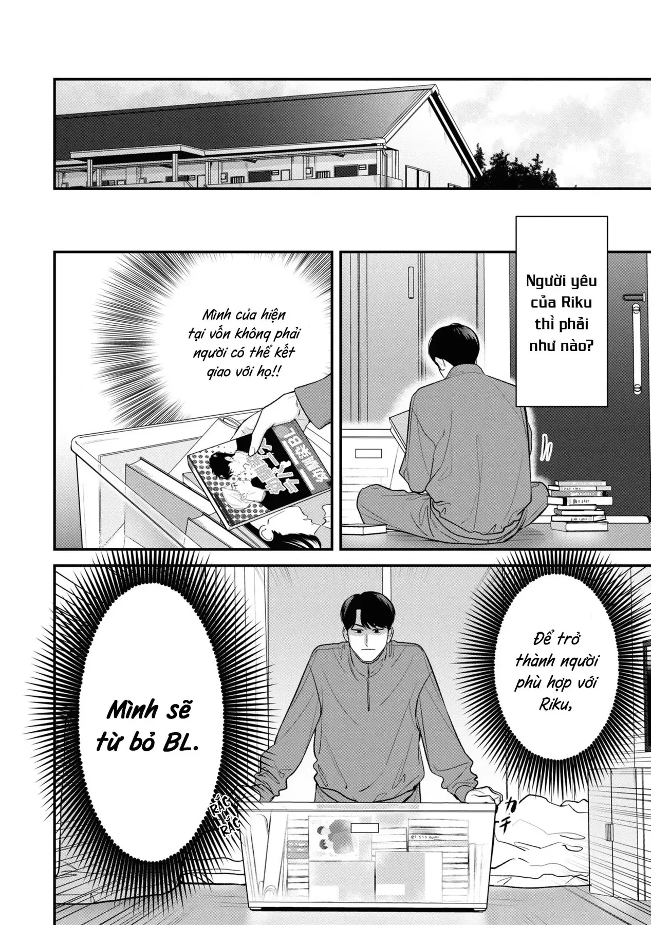 Ore Ga Shuyaku Na Wake Ga Nai Chapter 6 - 14