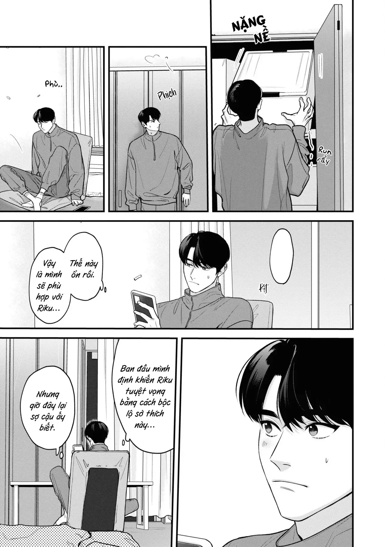 Ore Ga Shuyaku Na Wake Ga Nai Chapter 6 - 15