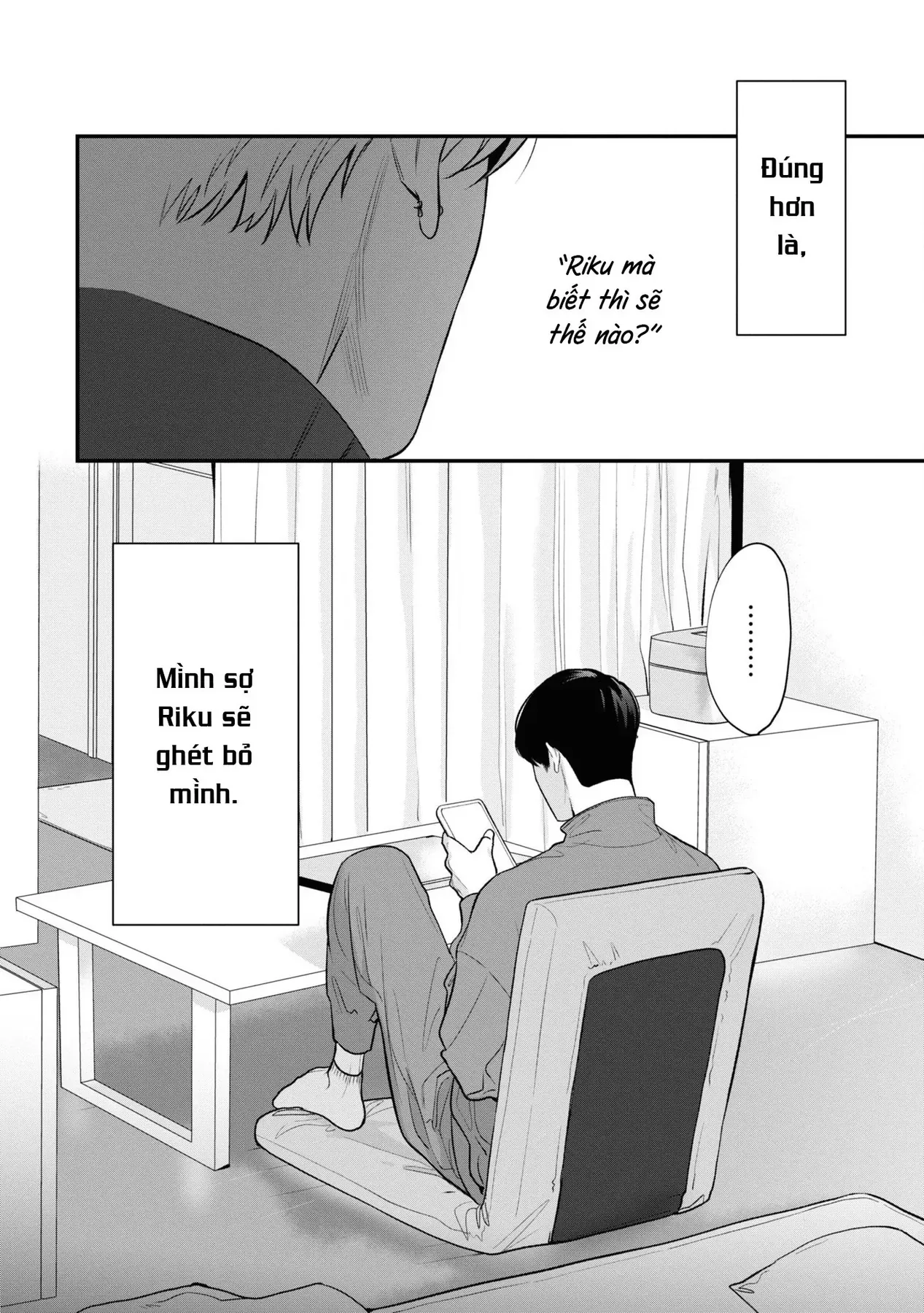 Ore Ga Shuyaku Na Wake Ga Nai Chapter 6 - 16