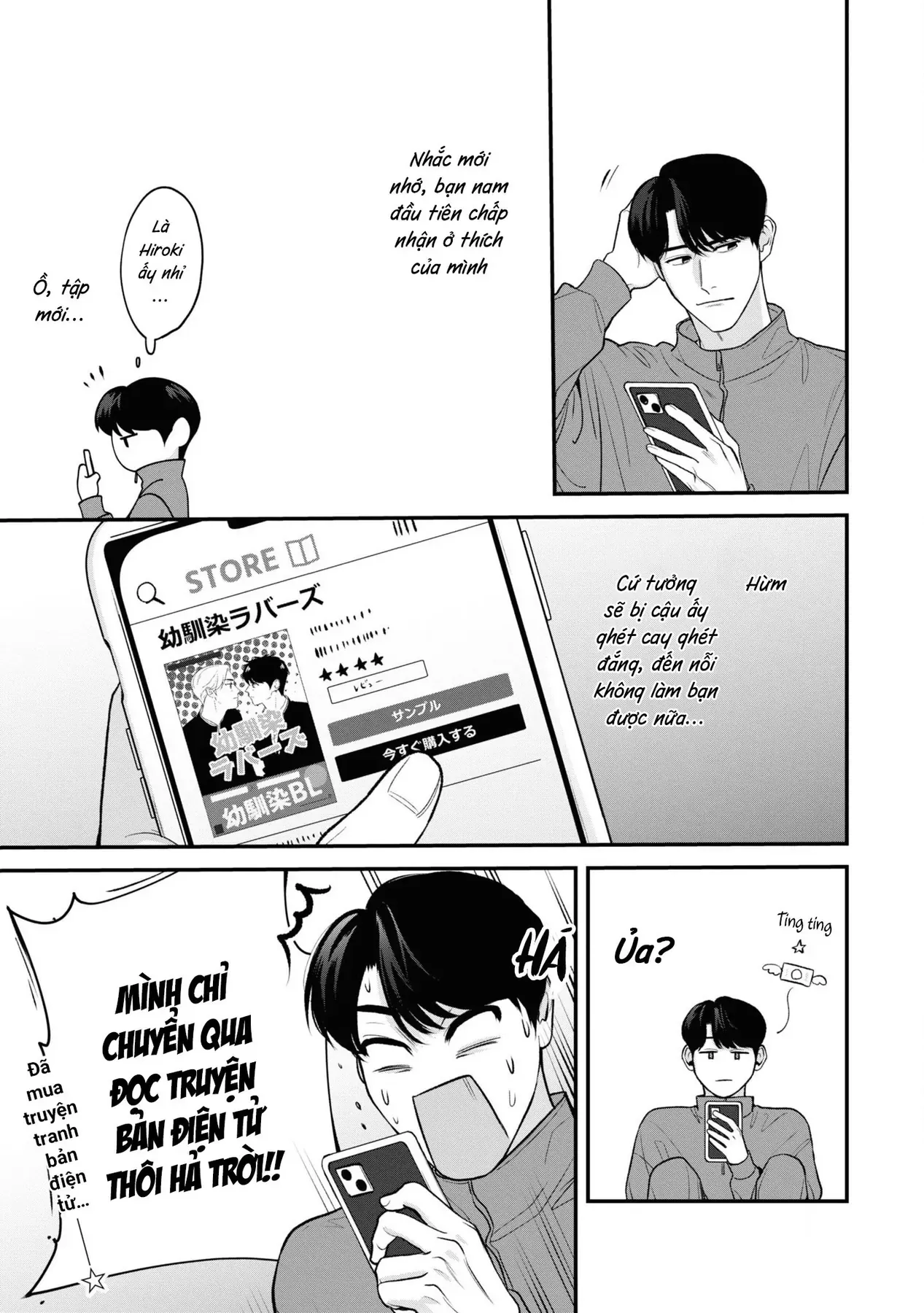 Ore Ga Shuyaku Na Wake Ga Nai Chapter 6 - 17