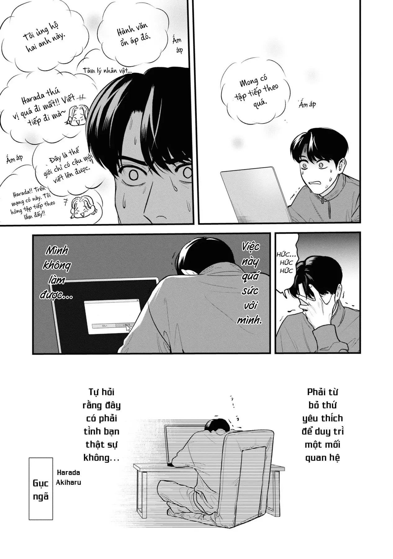 Ore Ga Shuyaku Na Wake Ga Nai Chapter 6 - 19