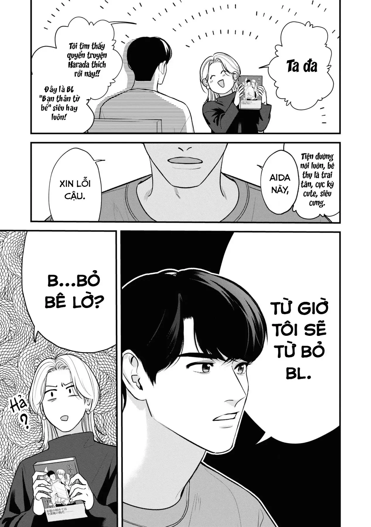 Ore Ga Shuyaku Na Wake Ga Nai Chapter 6 - 21