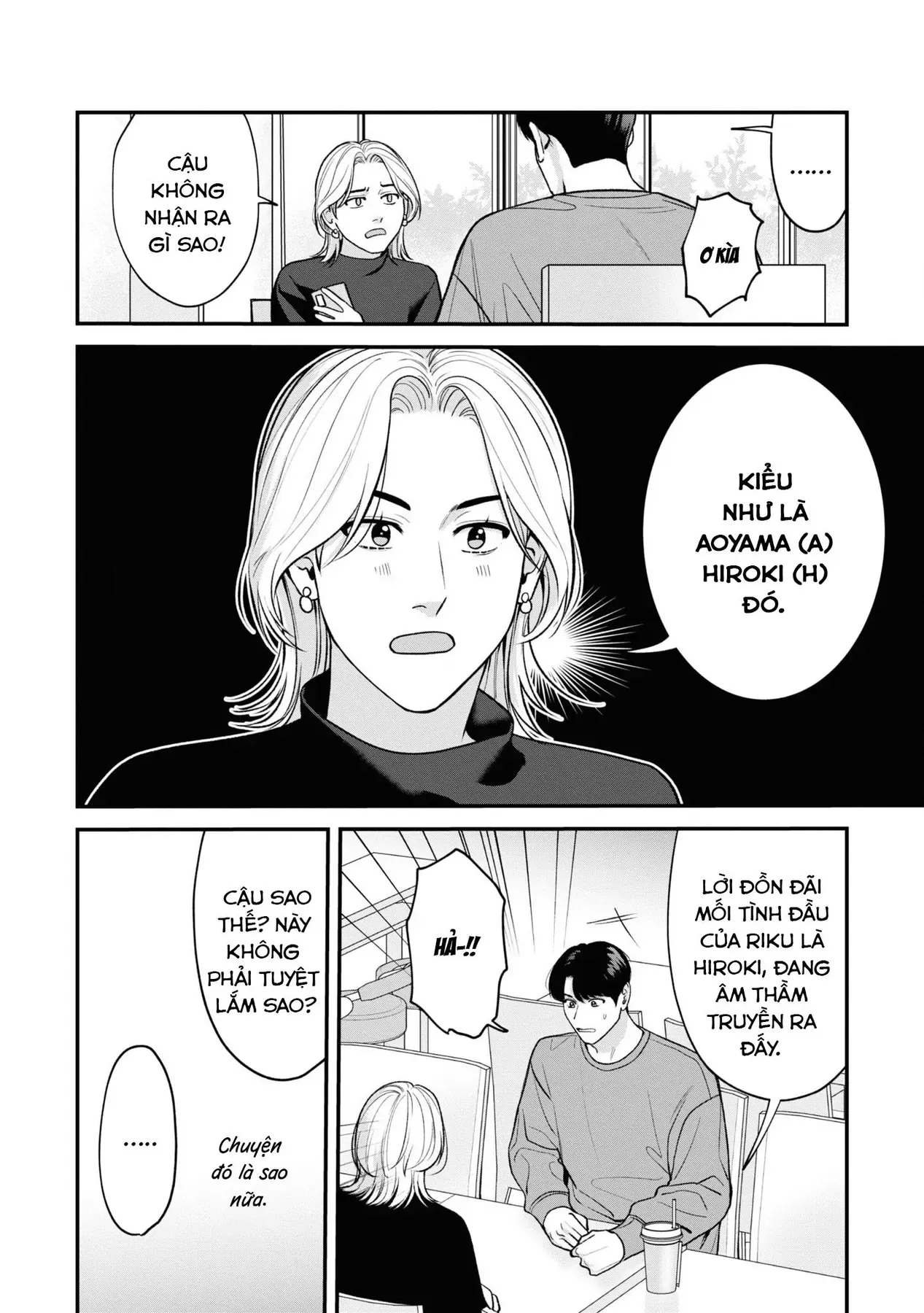 Ore Ga Shuyaku Na Wake Ga Nai Chapter 6 - 24