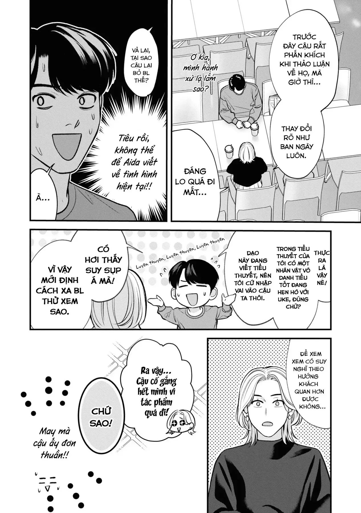 Ore Ga Shuyaku Na Wake Ga Nai Chapter 6 - 26