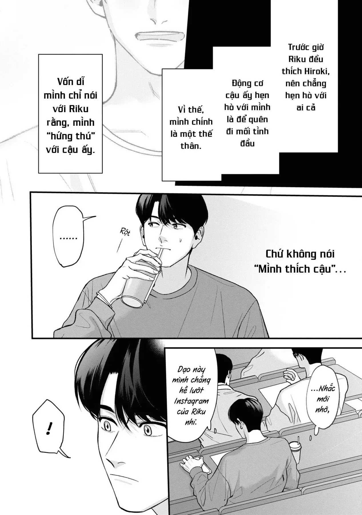 Ore Ga Shuyaku Na Wake Ga Nai Chapter 6 - 28