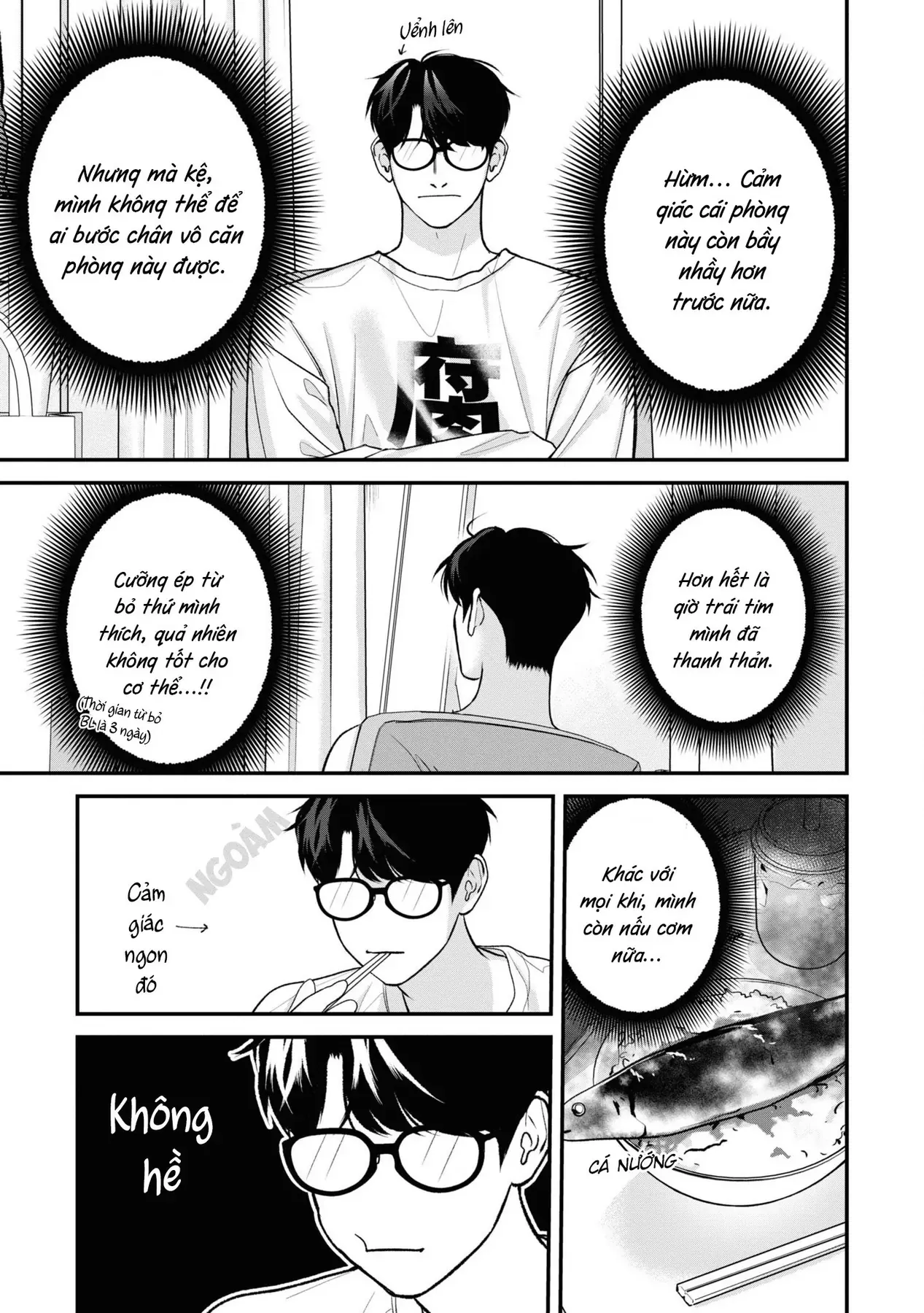 Ore Ga Shuyaku Na Wake Ga Nai Chapter 6 - 33