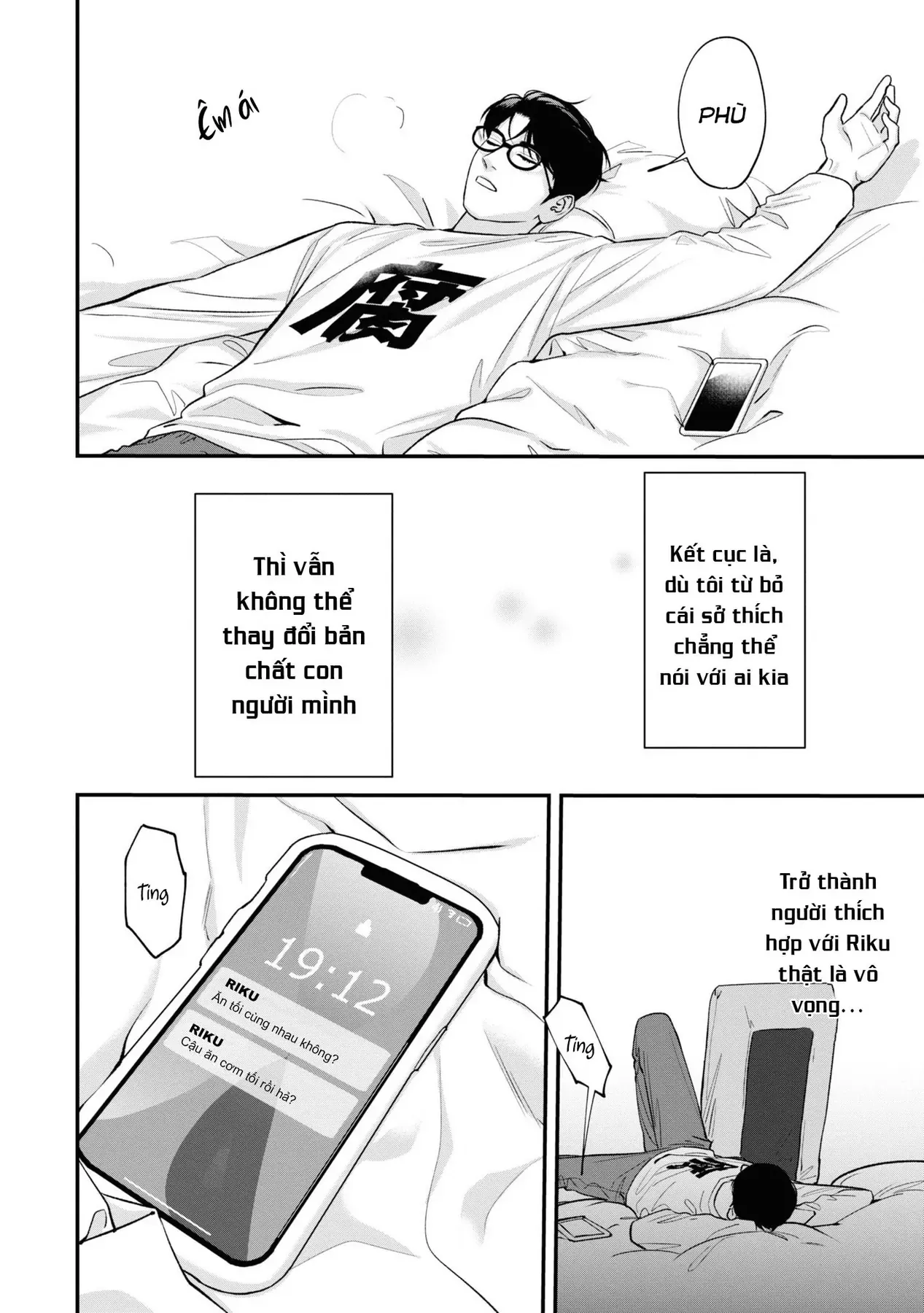 Ore Ga Shuyaku Na Wake Ga Nai Chapter 6 - 34