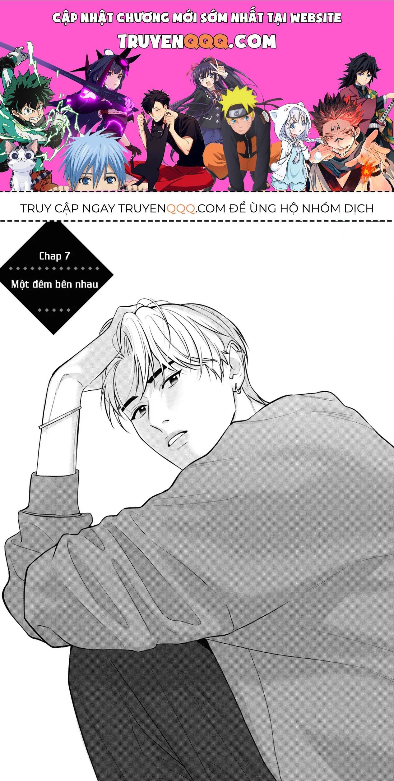 Ore Ga Shuyaku Na Wake Ga Nai Chapter 7 - 1