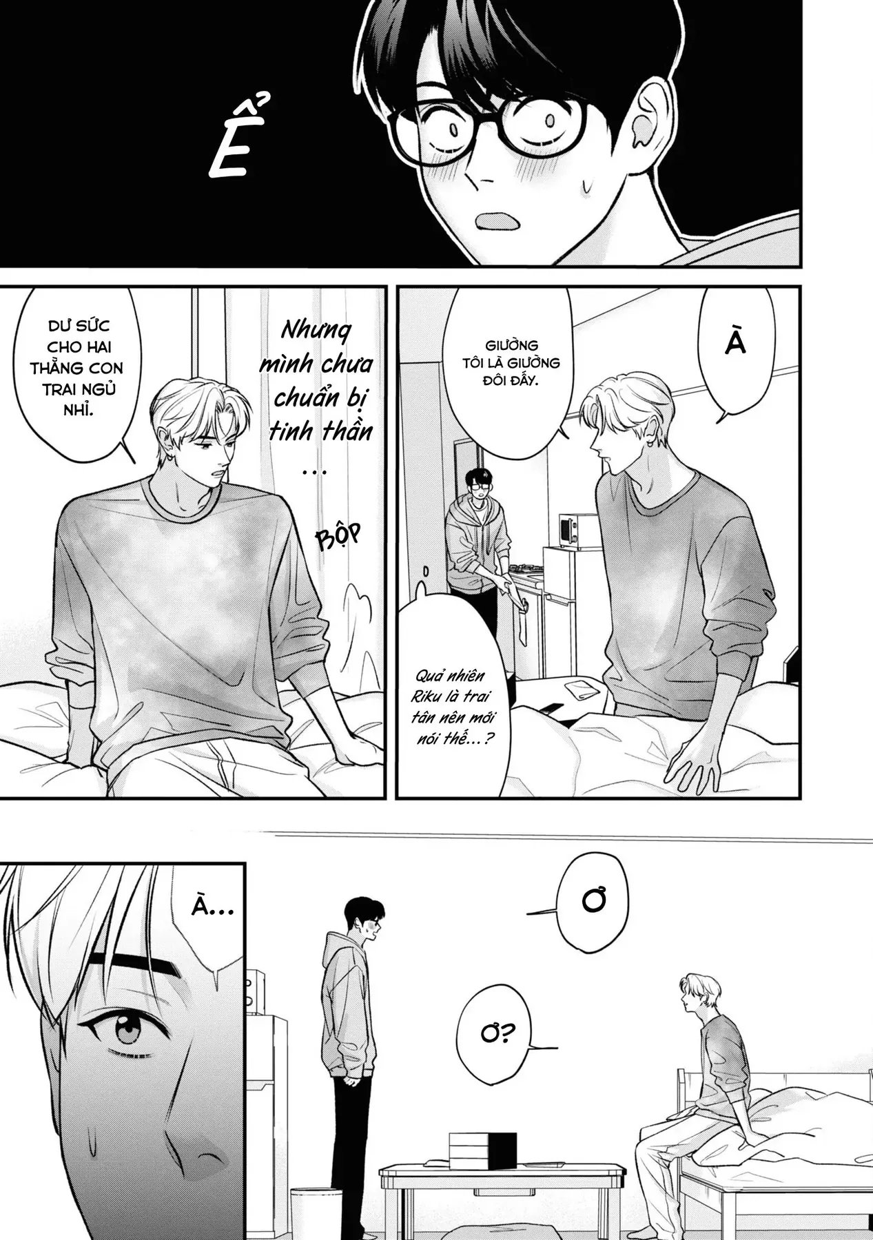 Ore Ga Shuyaku Na Wake Ga Nai Chapter 7 - 13