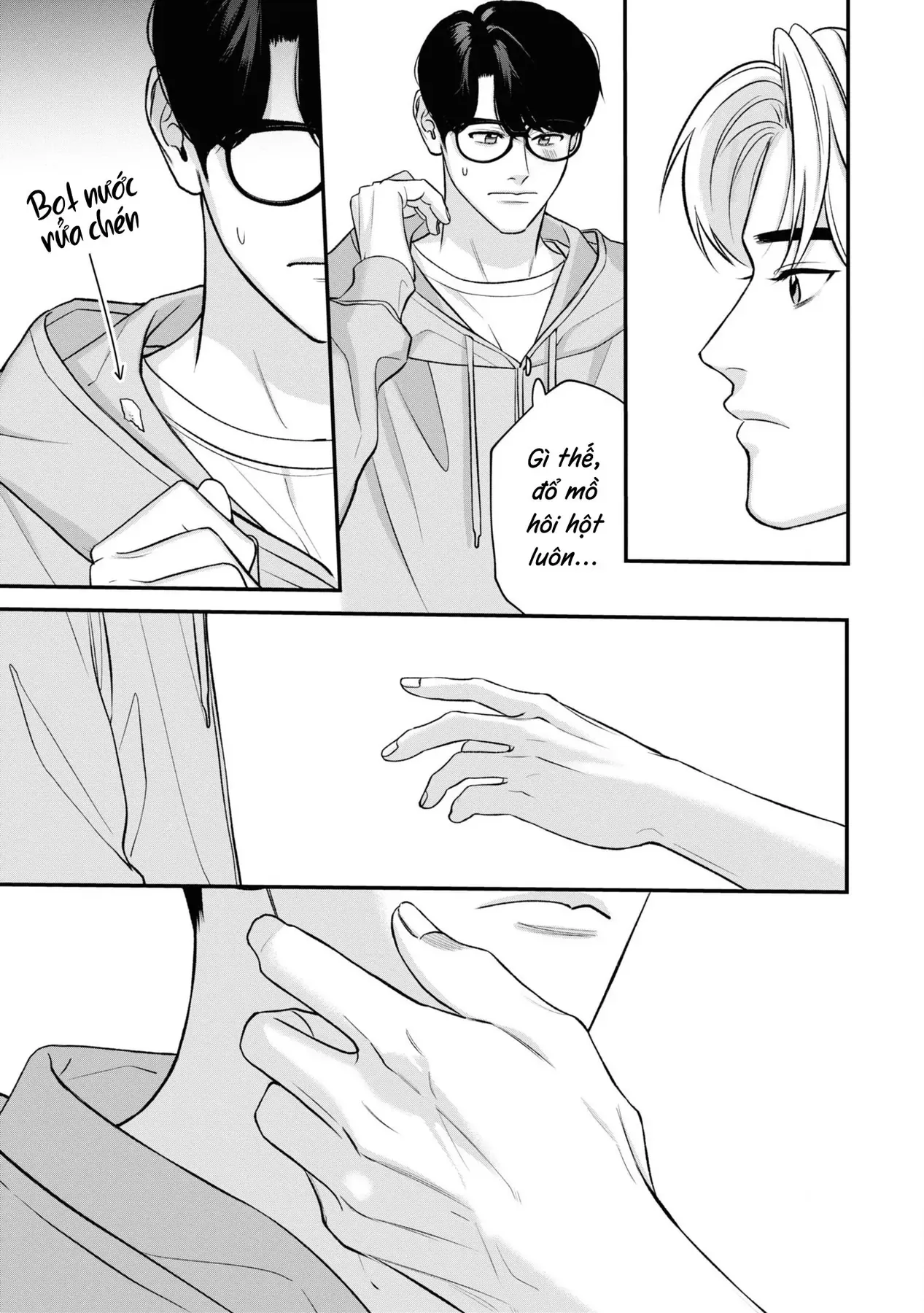 Ore Ga Shuyaku Na Wake Ga Nai Chapter 7 - 15