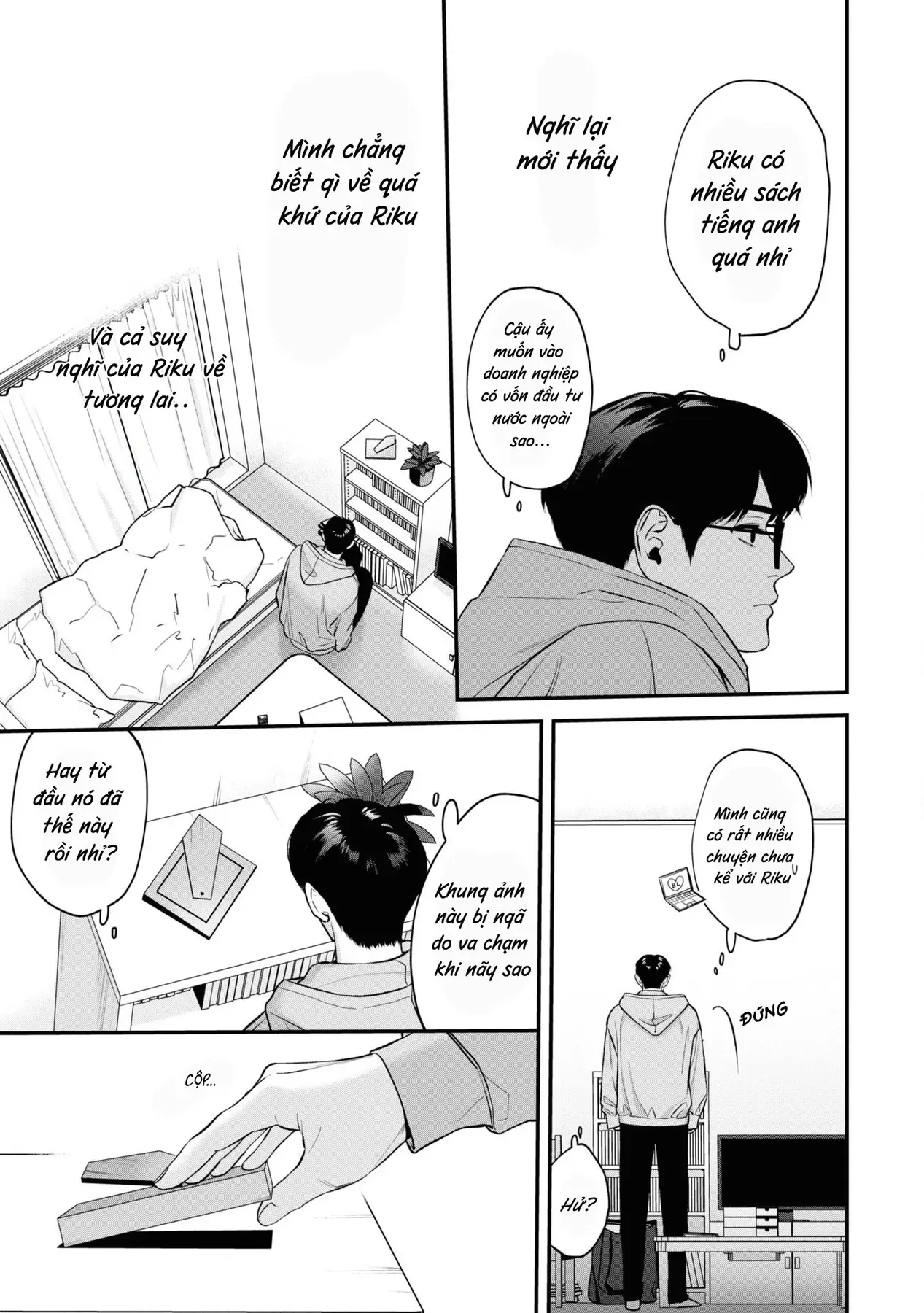 Ore Ga Shuyaku Na Wake Ga Nai Chapter 7 - 21