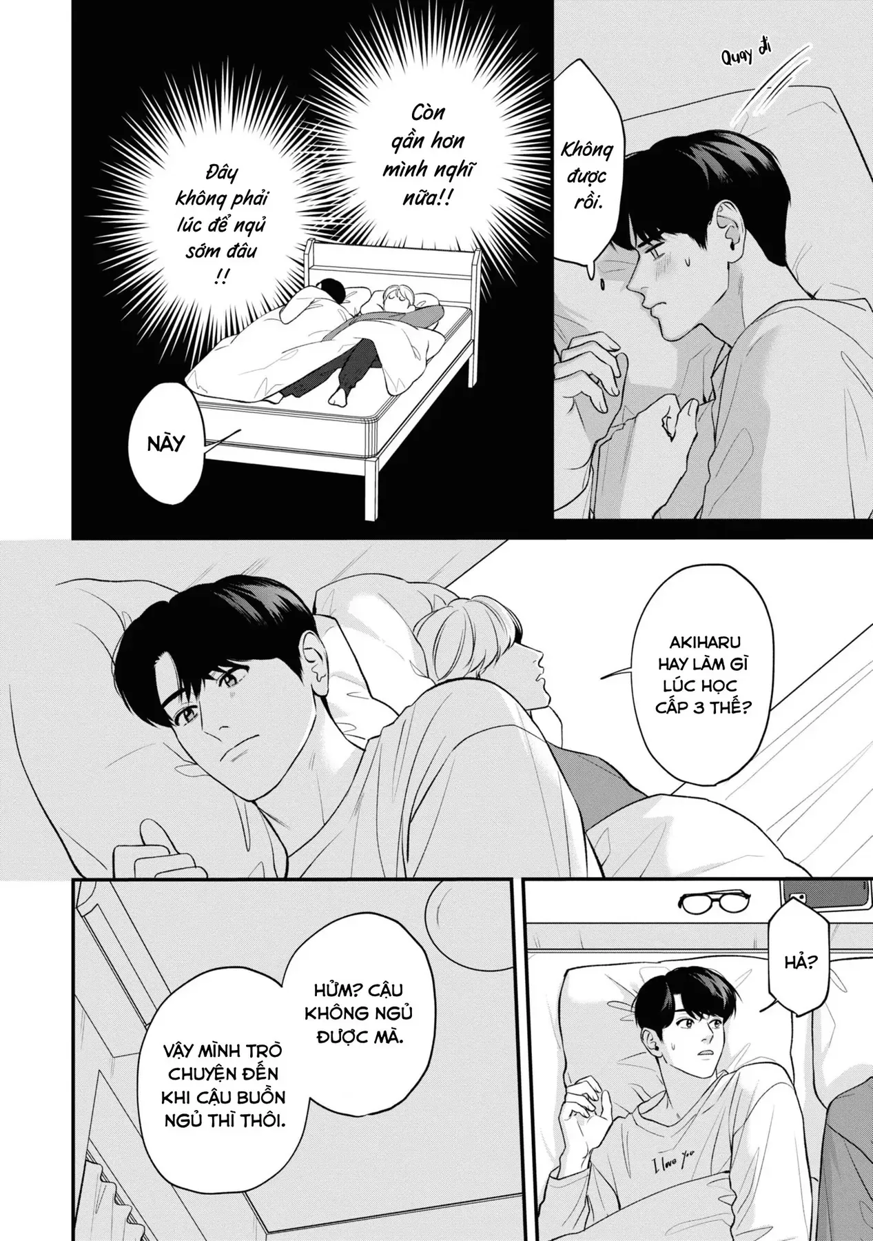 Ore Ga Shuyaku Na Wake Ga Nai Chapter 7 - 24