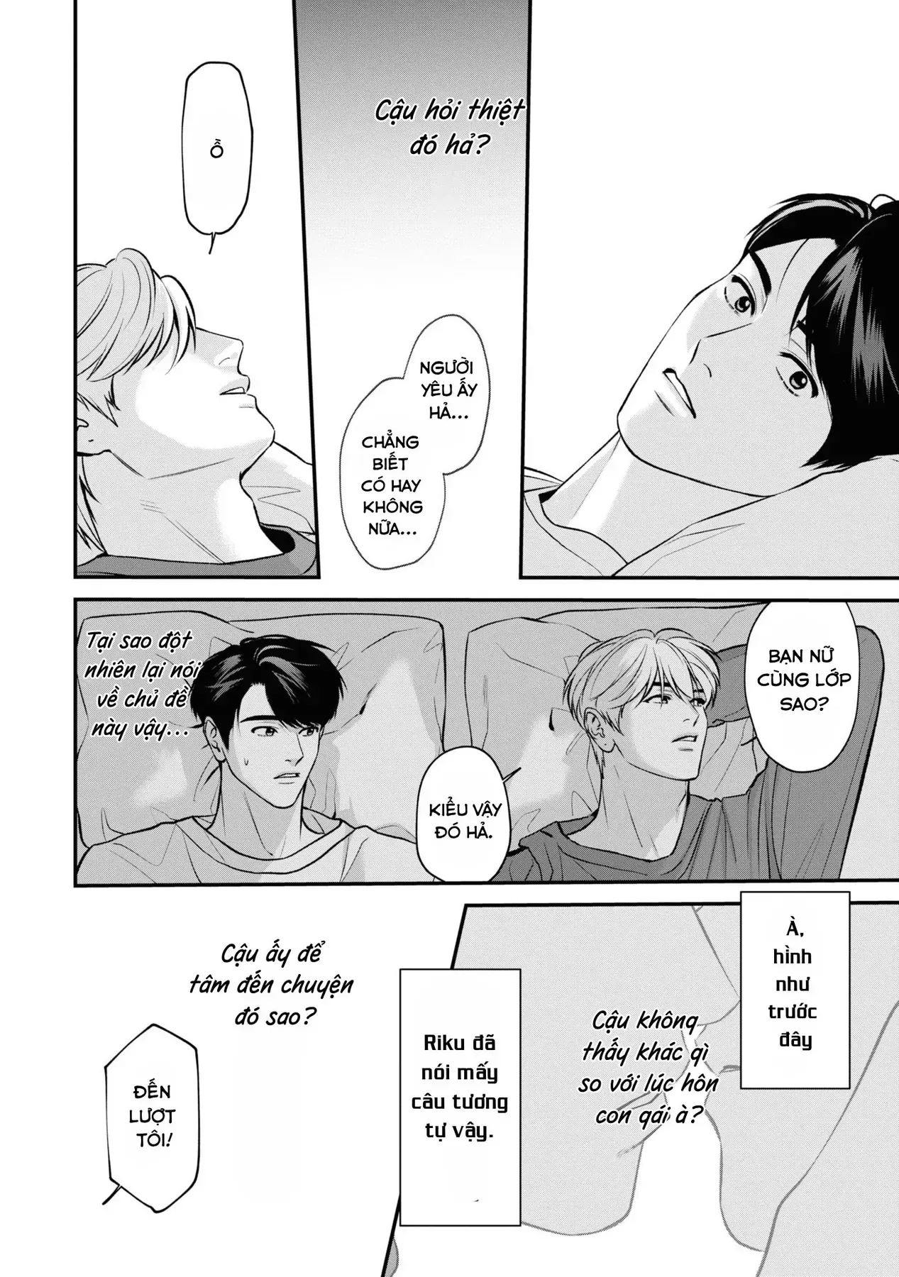 Ore Ga Shuyaku Na Wake Ga Nai Chapter 7 - 26