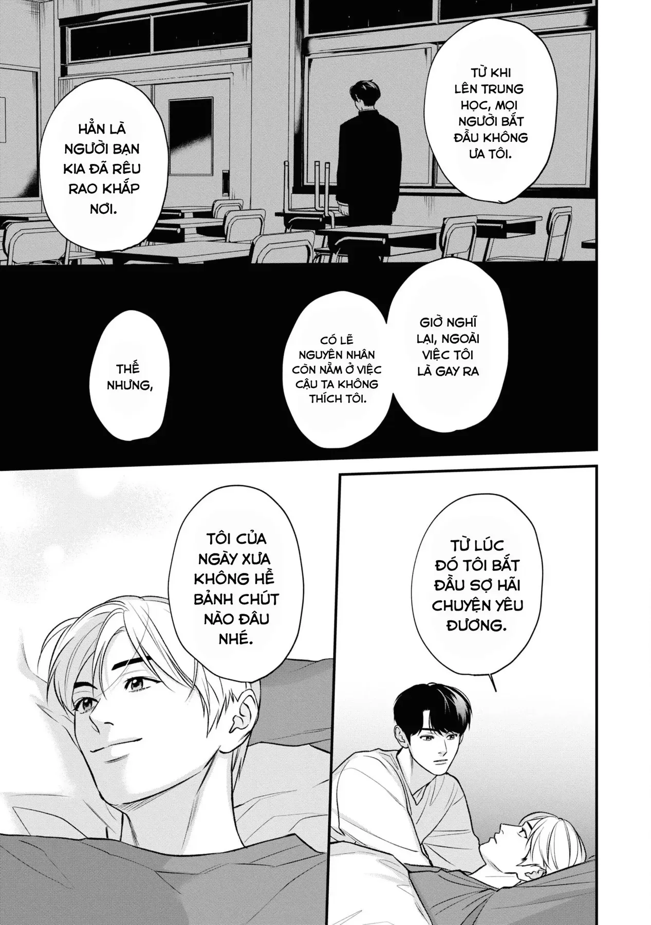 Ore Ga Shuyaku Na Wake Ga Nai Chapter 7 - 31