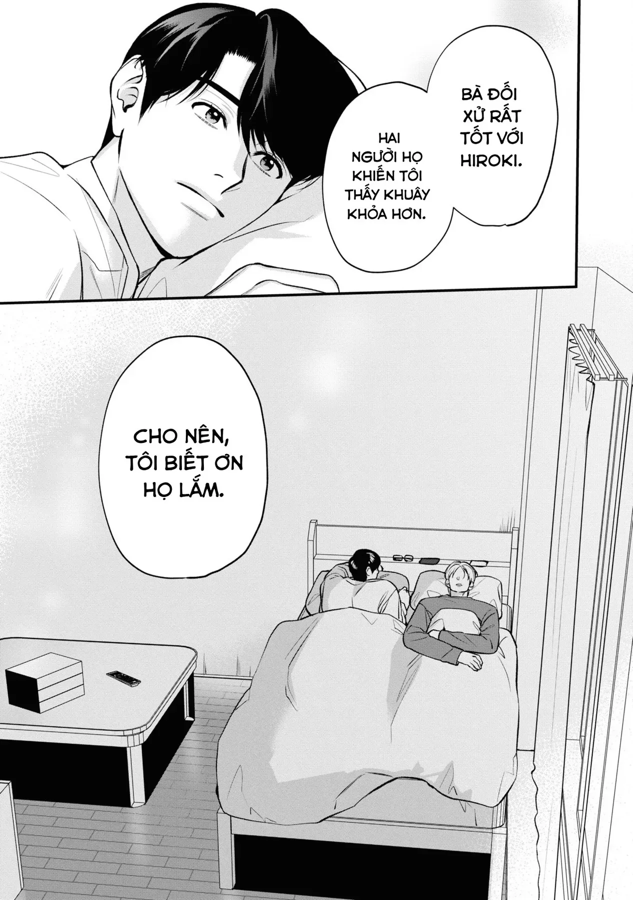 Ore Ga Shuyaku Na Wake Ga Nai Chapter 7 - 35