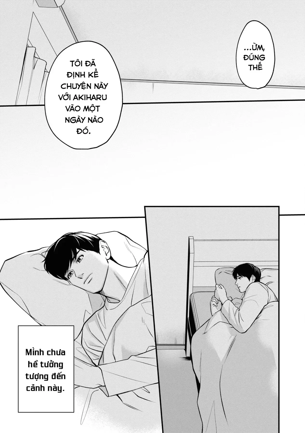 Ore Ga Shuyaku Na Wake Ga Nai Chapter 7 - 37