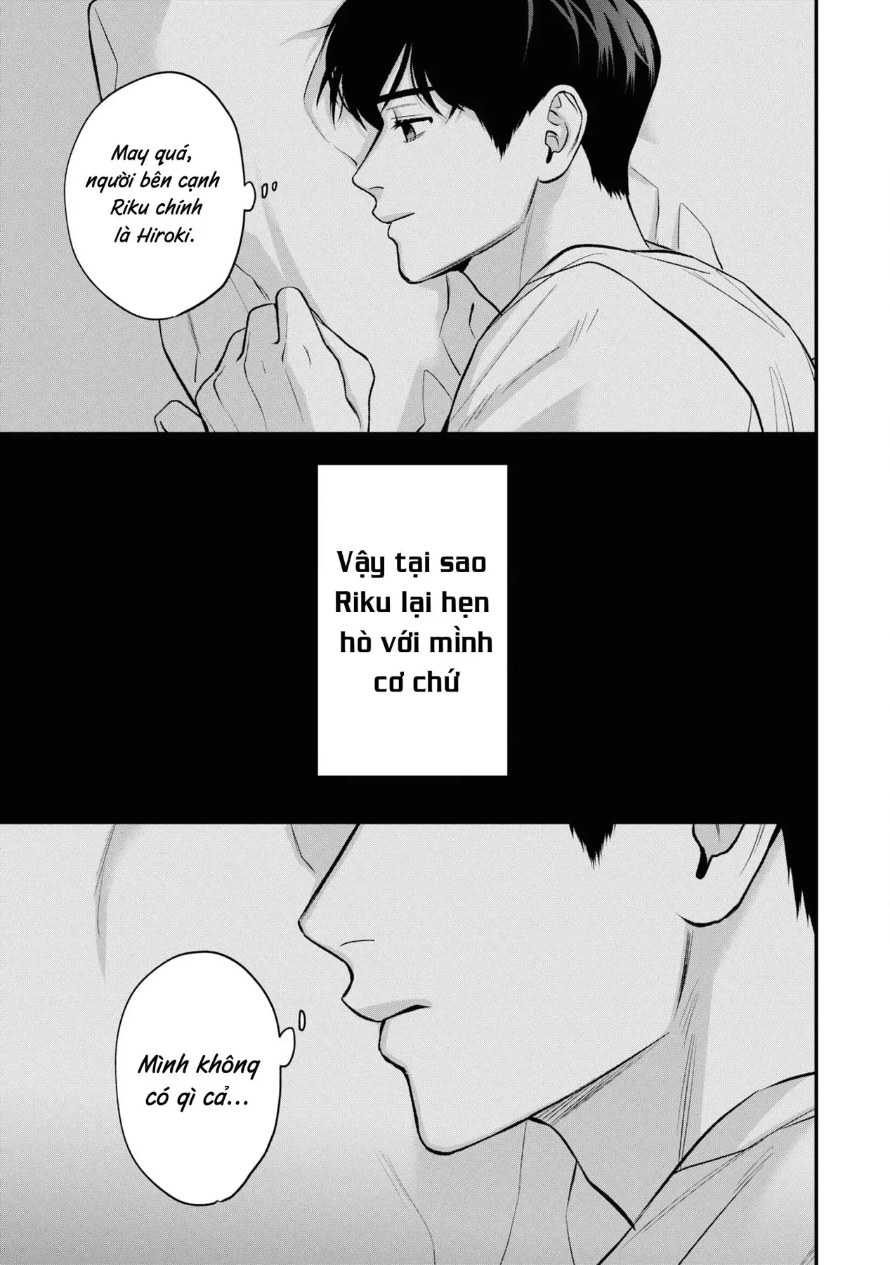 Ore Ga Shuyaku Na Wake Ga Nai Chapter 7 - 39