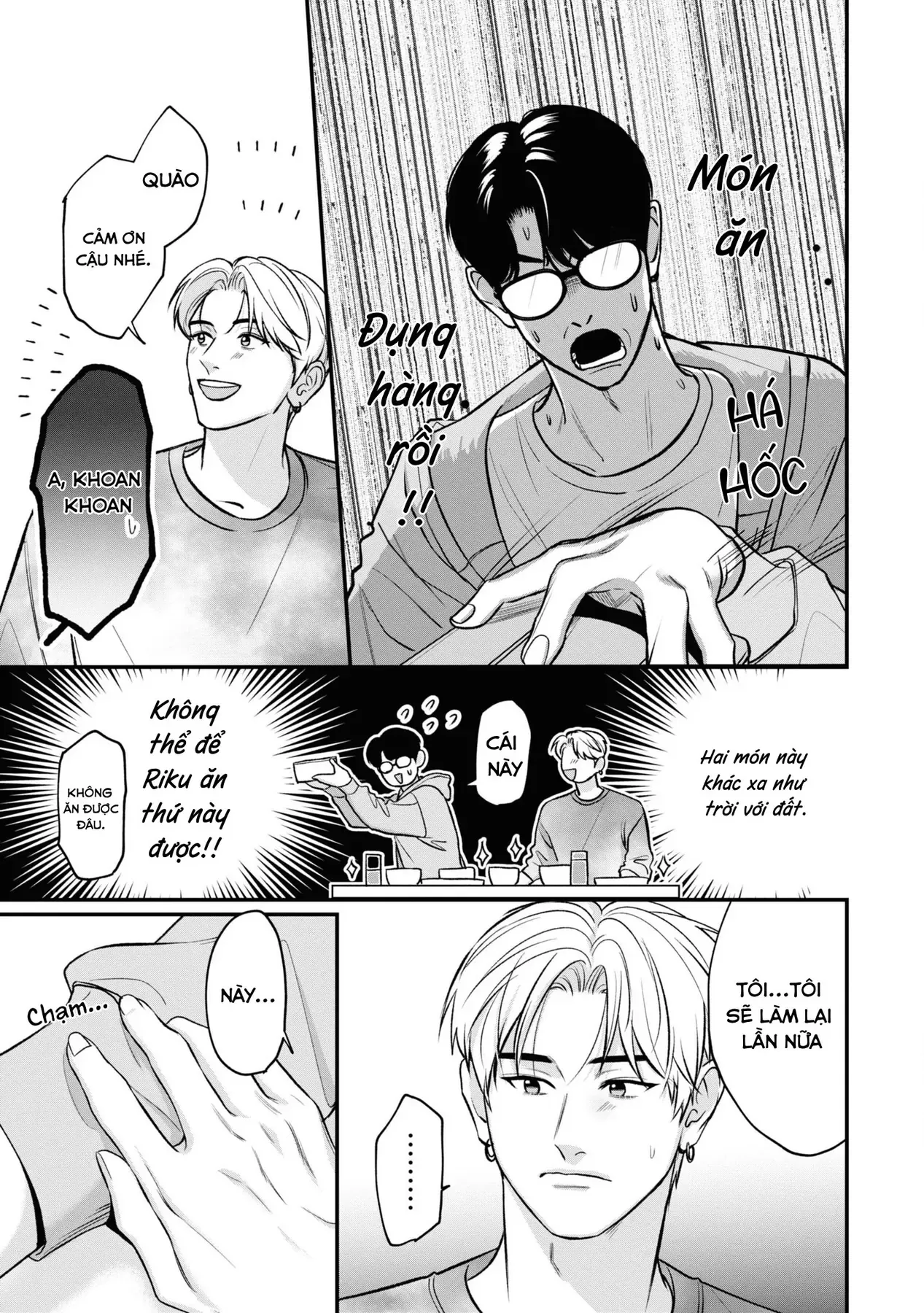 Ore Ga Shuyaku Na Wake Ga Nai Chapter 7 - 5