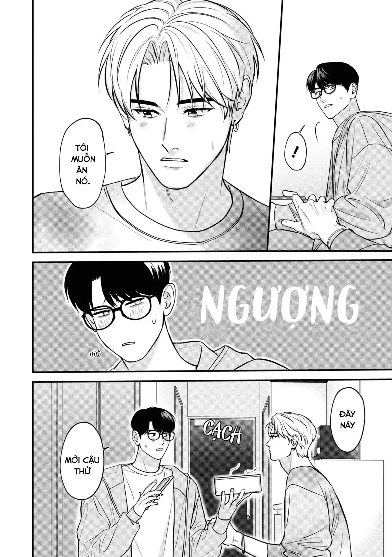 Ore Ga Shuyaku Na Wake Ga Nai Chapter 7 - 6