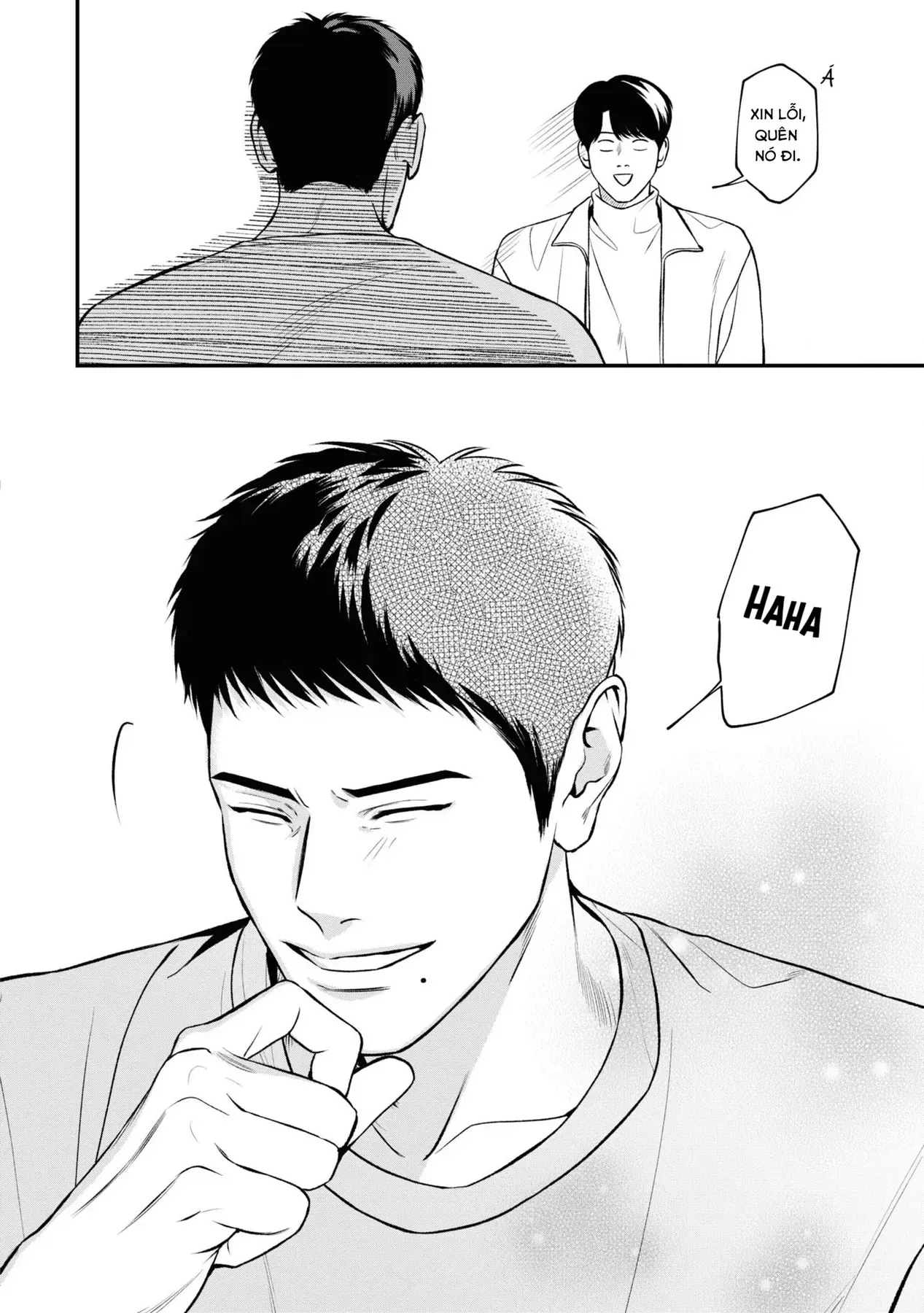 Ore Ga Shuyaku Na Wake Ga Nai Chapter 8 - 12