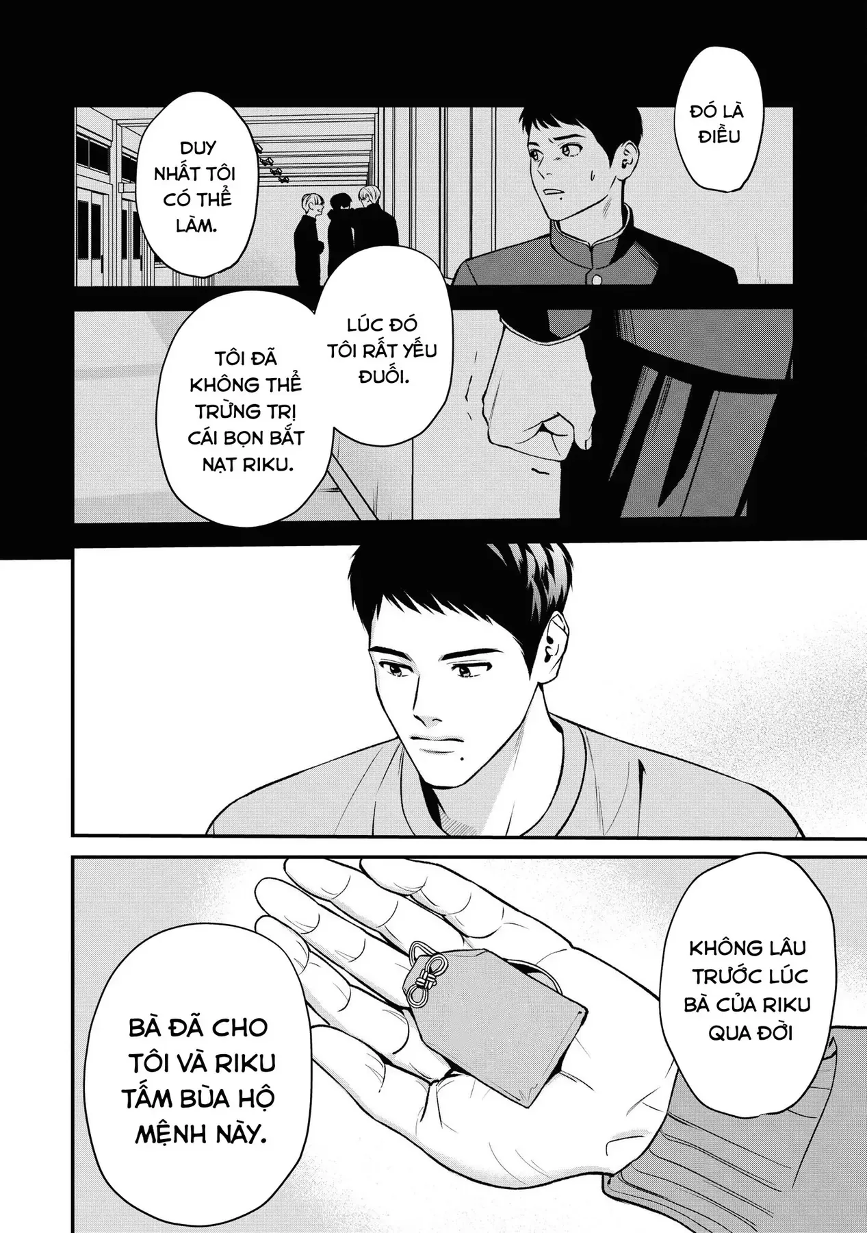 Ore Ga Shuyaku Na Wake Ga Nai Chapter 8 - 18