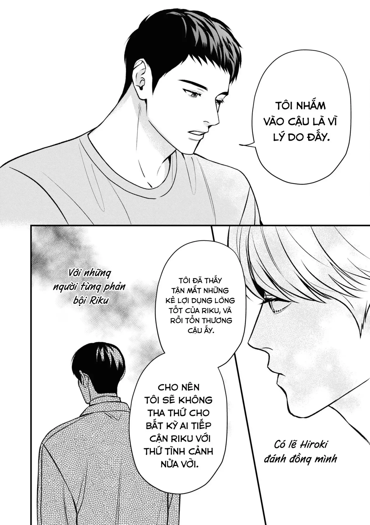 Ore Ga Shuyaku Na Wake Ga Nai Chapter 8 - 20