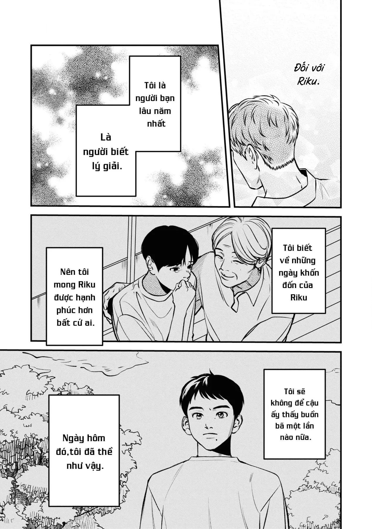 Ore Ga Shuyaku Na Wake Ga Nai Chapter 8 - 3